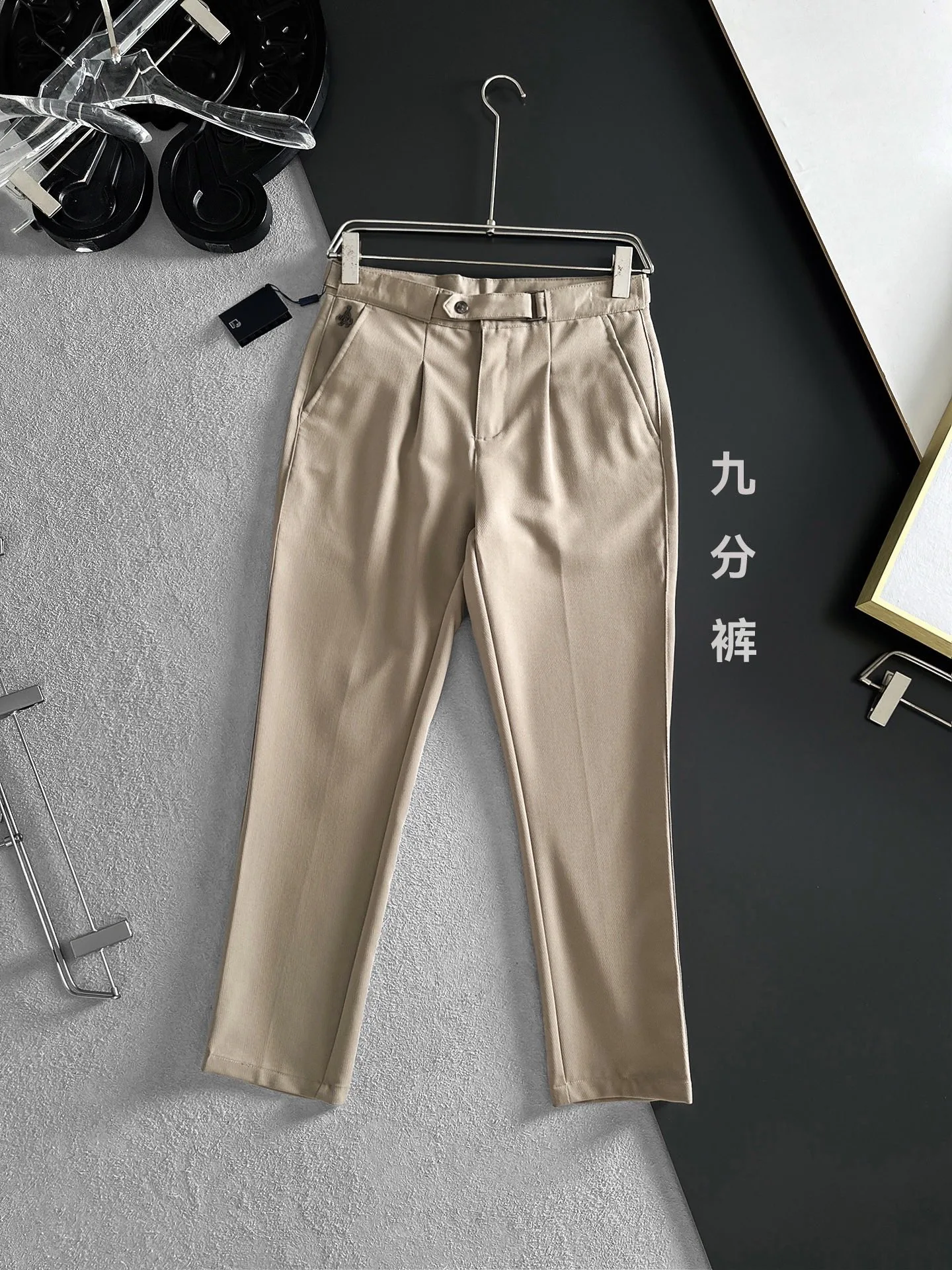 Men's Trousers PRADA 17642140