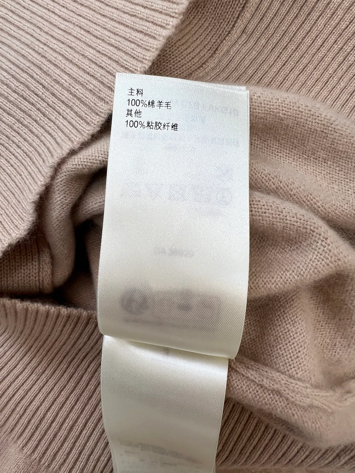 Women's Jumpers And Sweaters LOUIS VUITTON 17657188