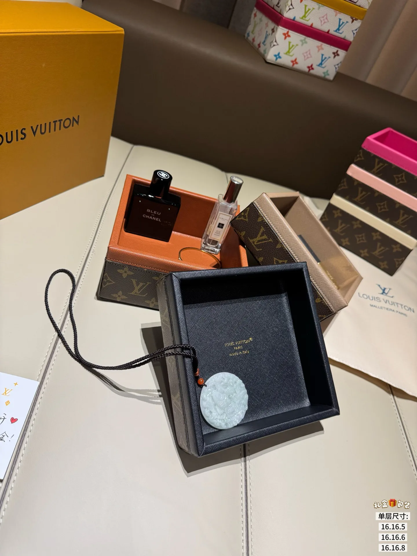 Textiles LOUIS VUITTON 17907241