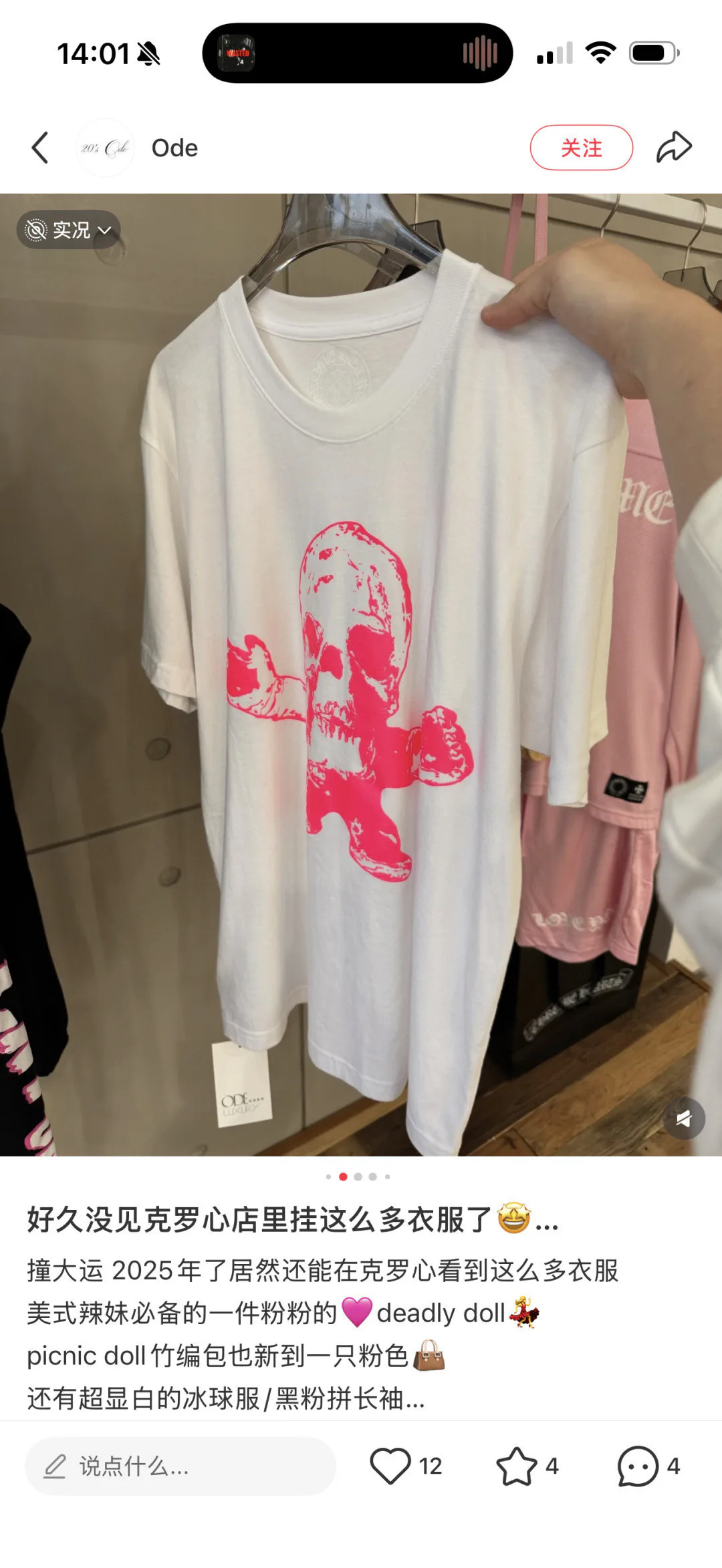 Men's T-Shirts CHROME HEARTS 17303395