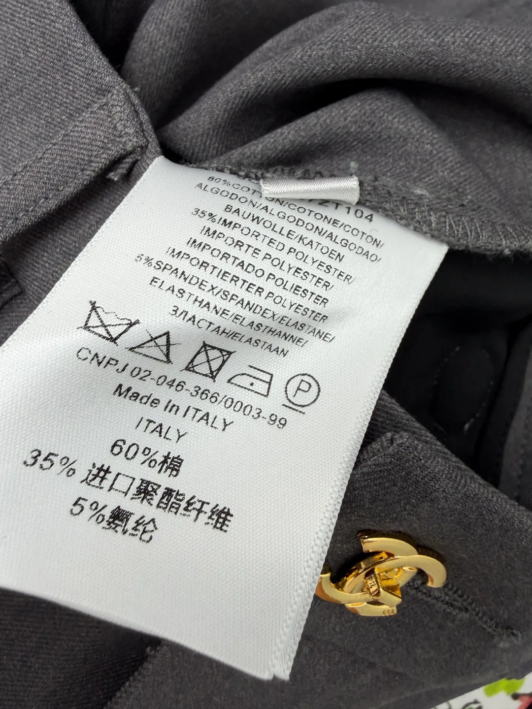Women's Trousers CHANEL 18401435