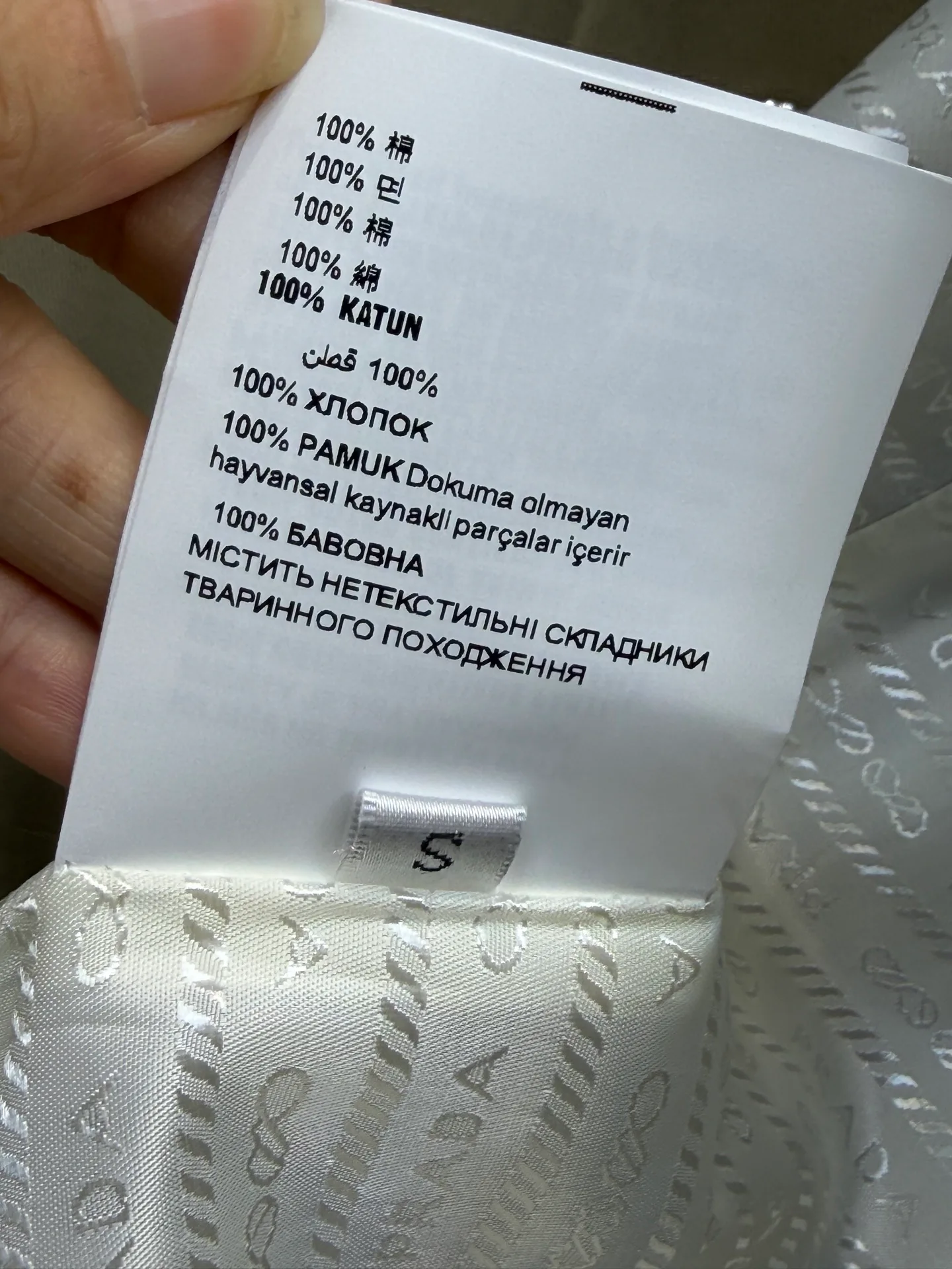 Women's Jackets And Down Jackets PRADA 18379607