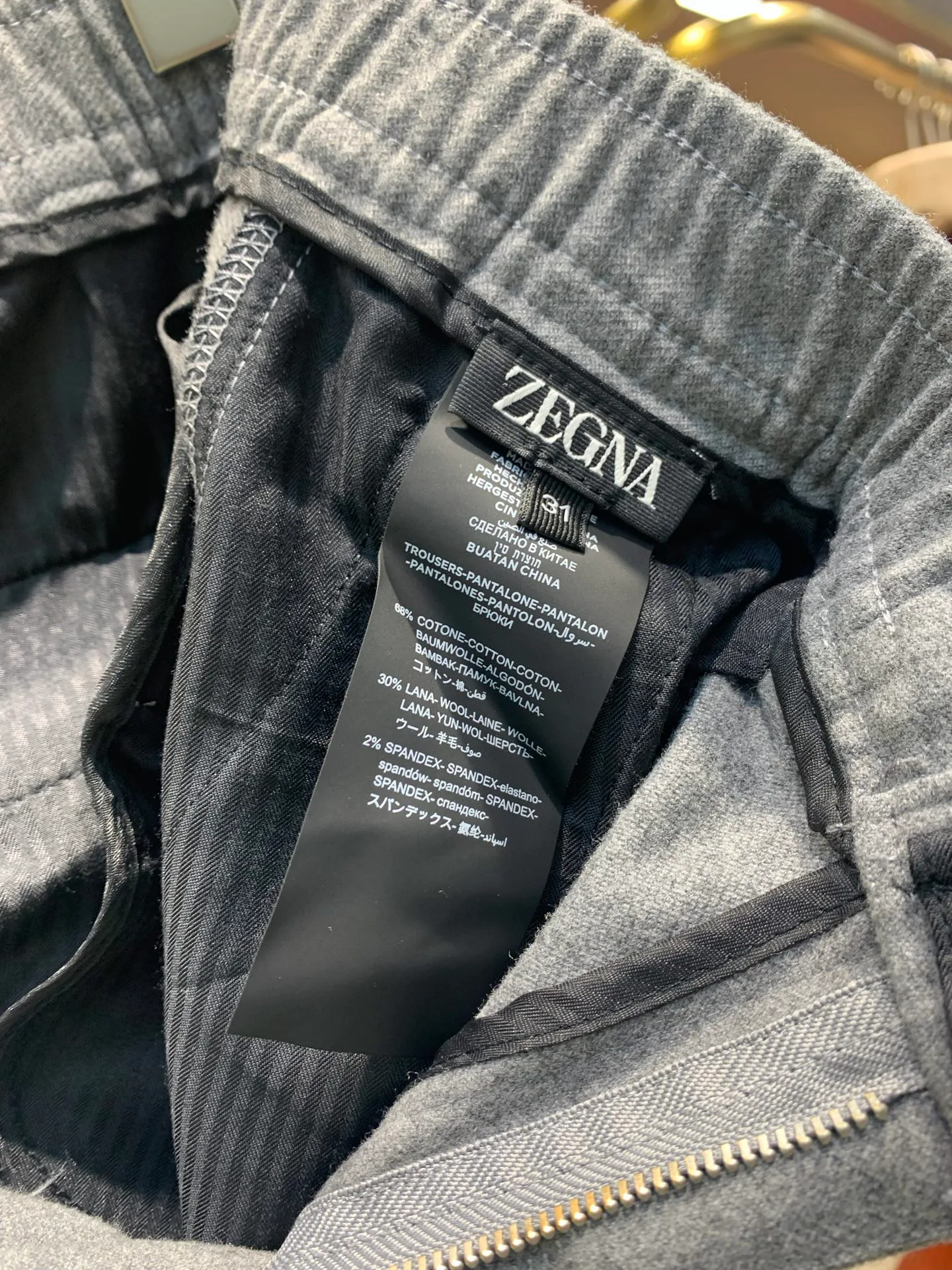 Men's Trousers ZEGNA 18084351