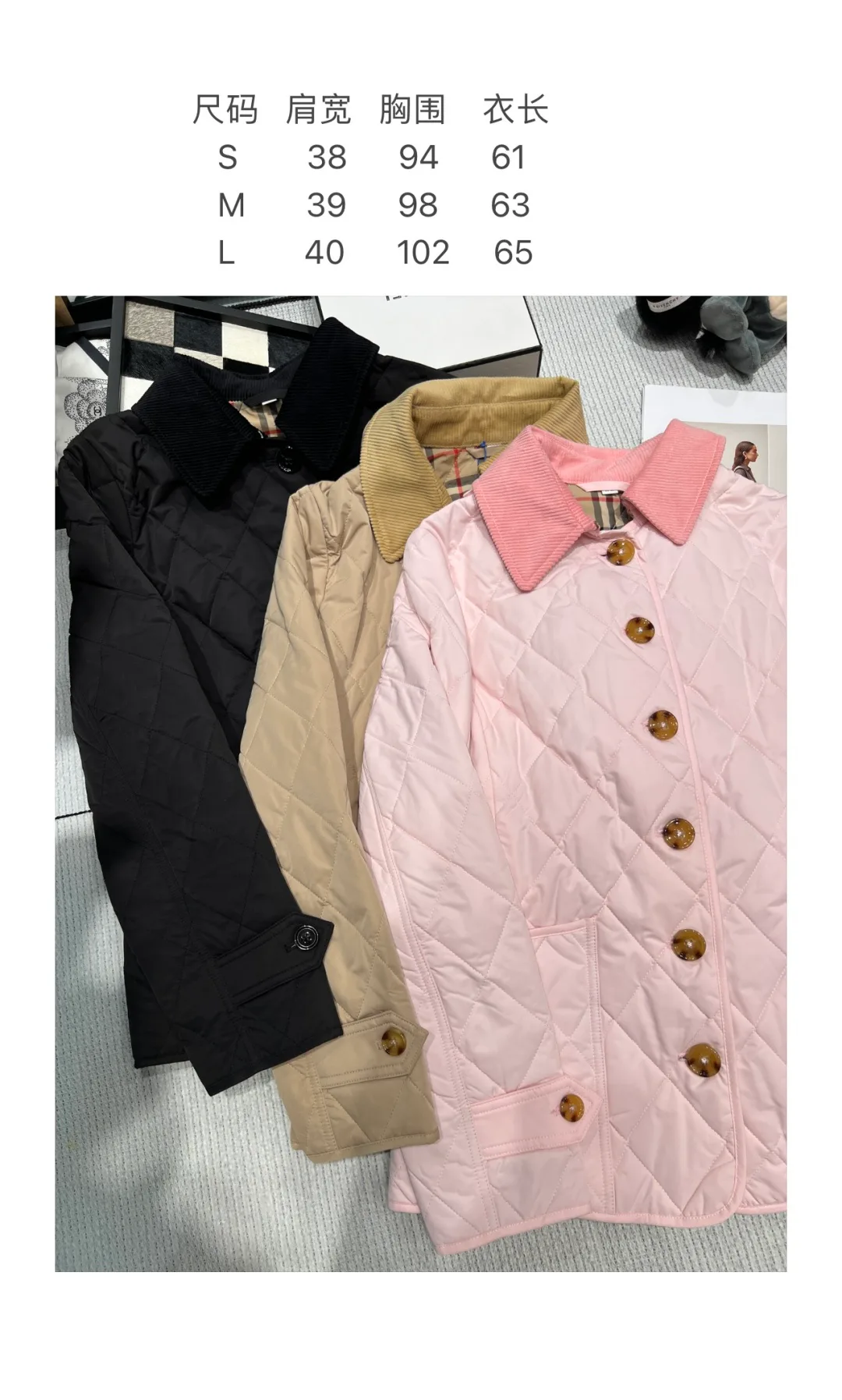 Women's Jackets And Down Jackets BURBERRY 18325774
