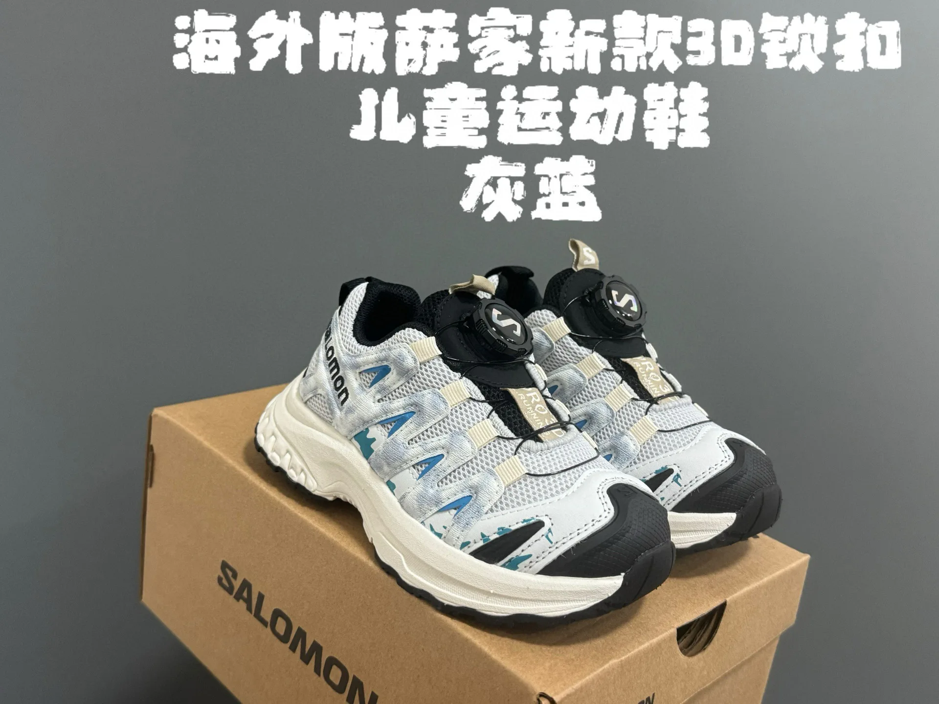 Women's Sneakers SALOMON 18394054