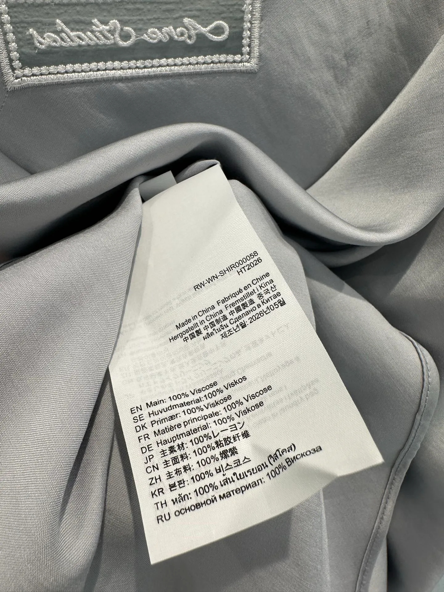 Women's Tops ACNE STUDIOS 17289876