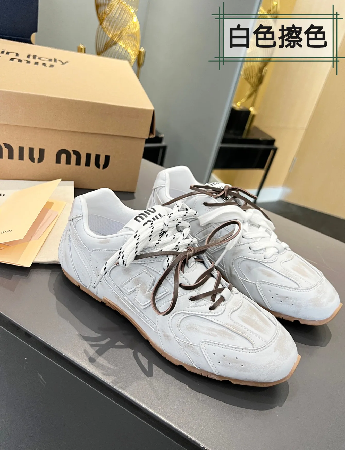 Women's Sneakers MIU MIU 17949073