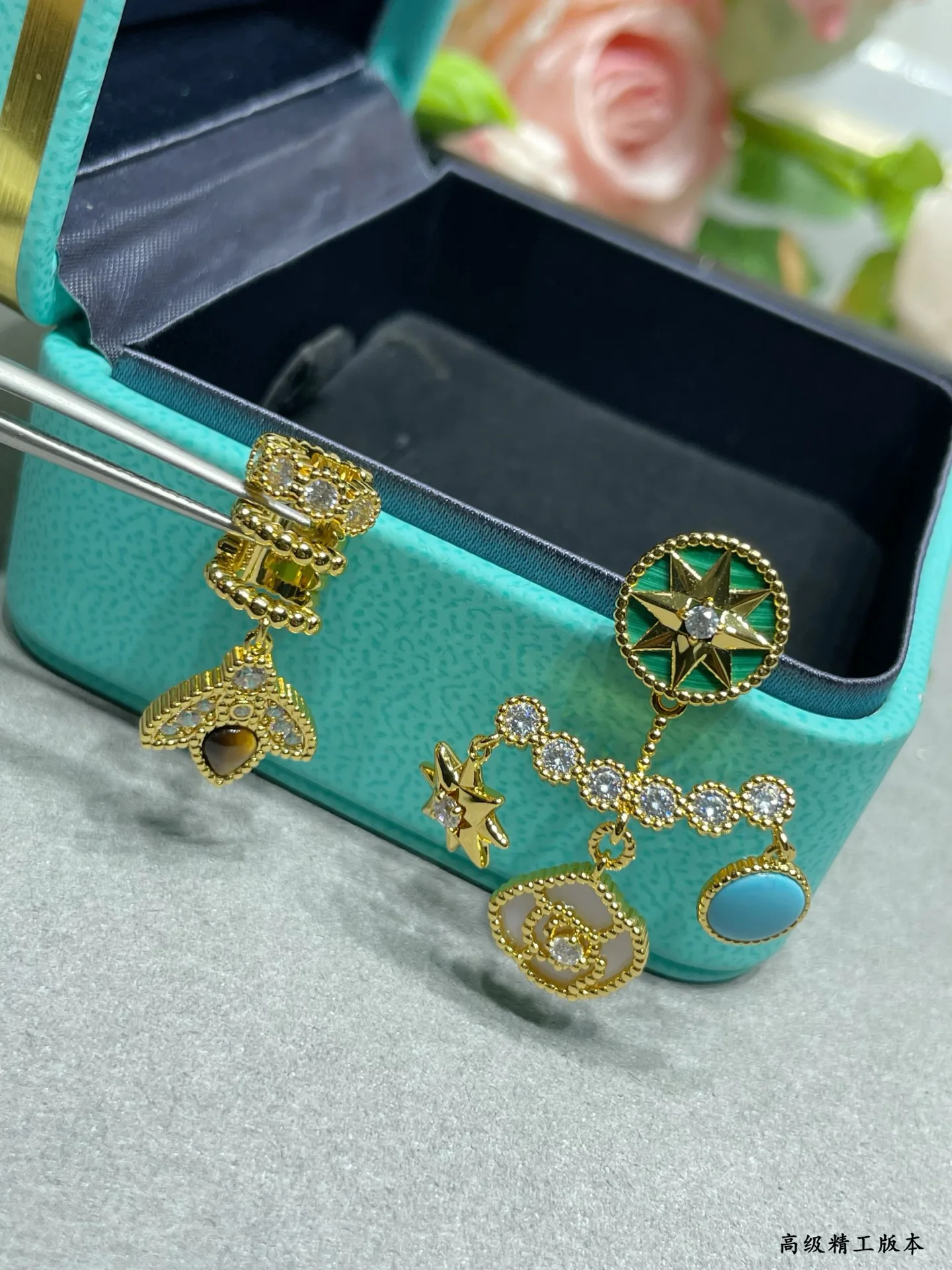 Jewelry CHRISTIAN DIOR 17685850