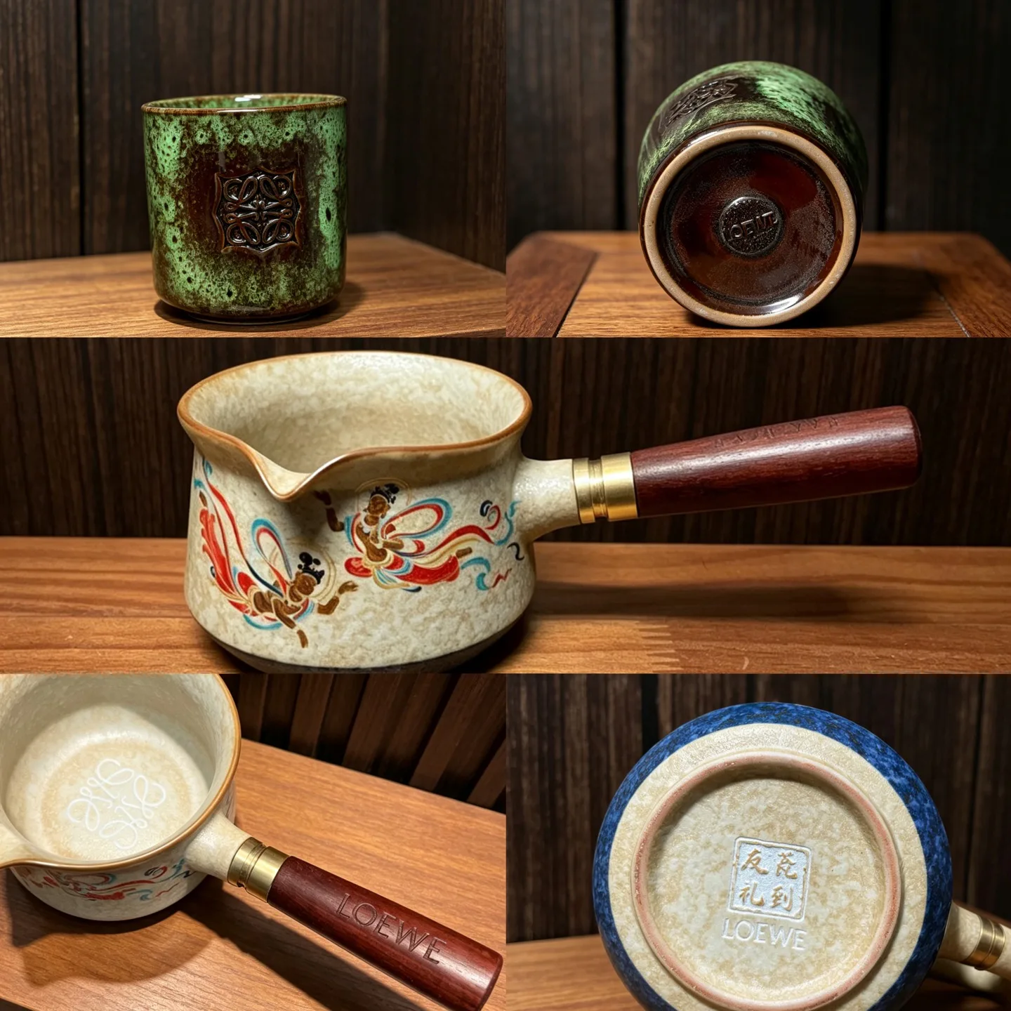 Tableware LOEWE 18429600