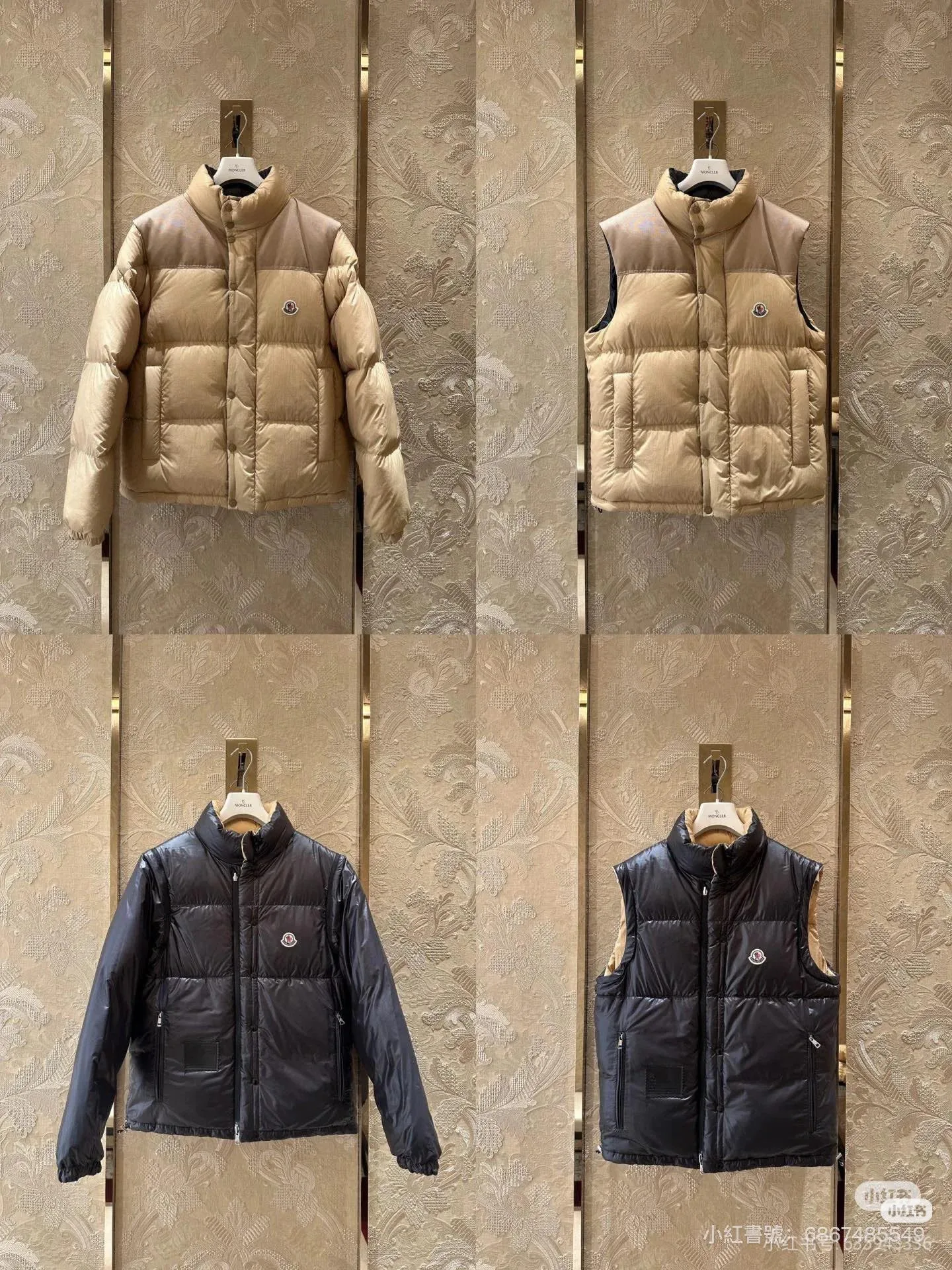 Women's Jackets And Down Jackets MONCLER 18044329