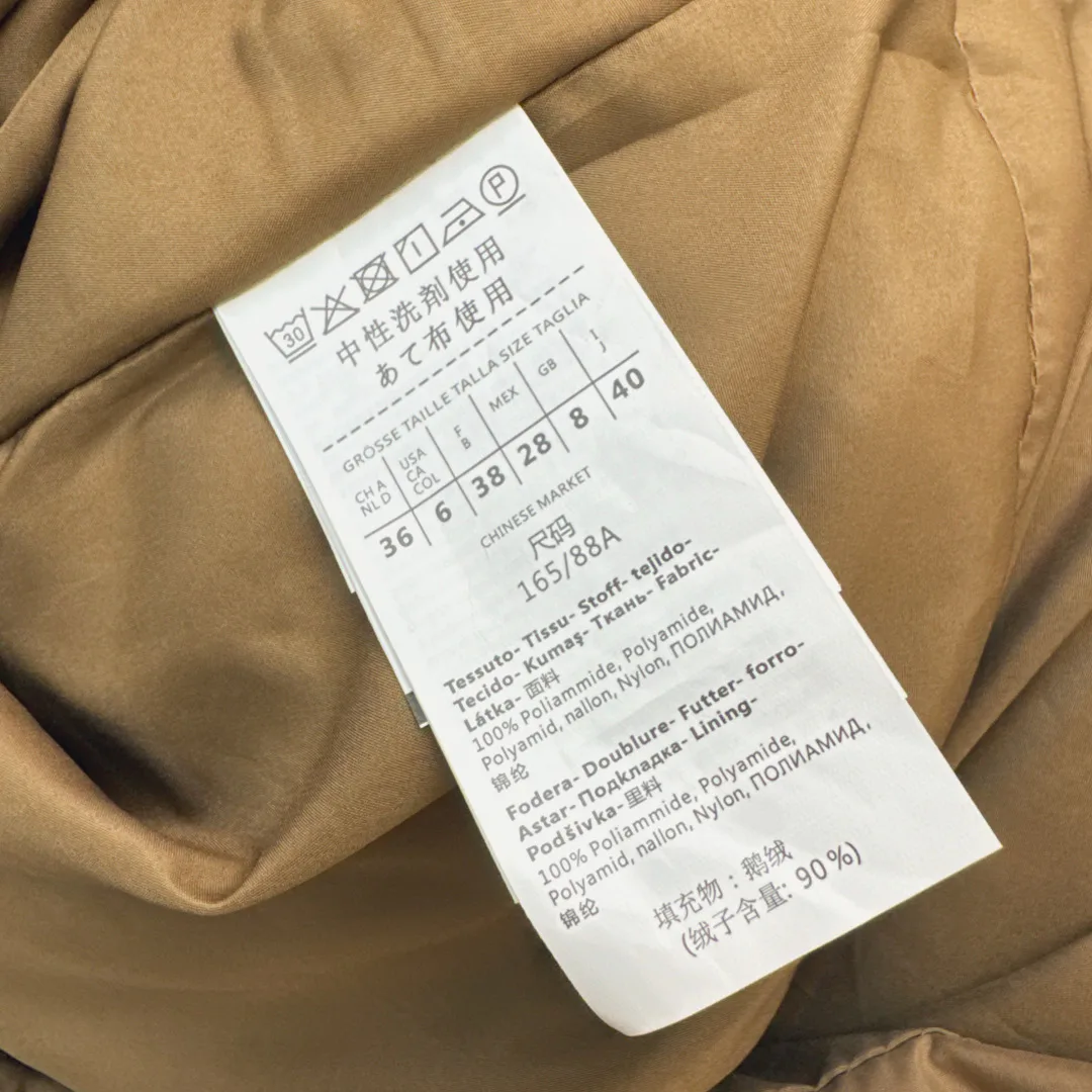 Women's Jackets And Down Jackets MAX MARA 18043147