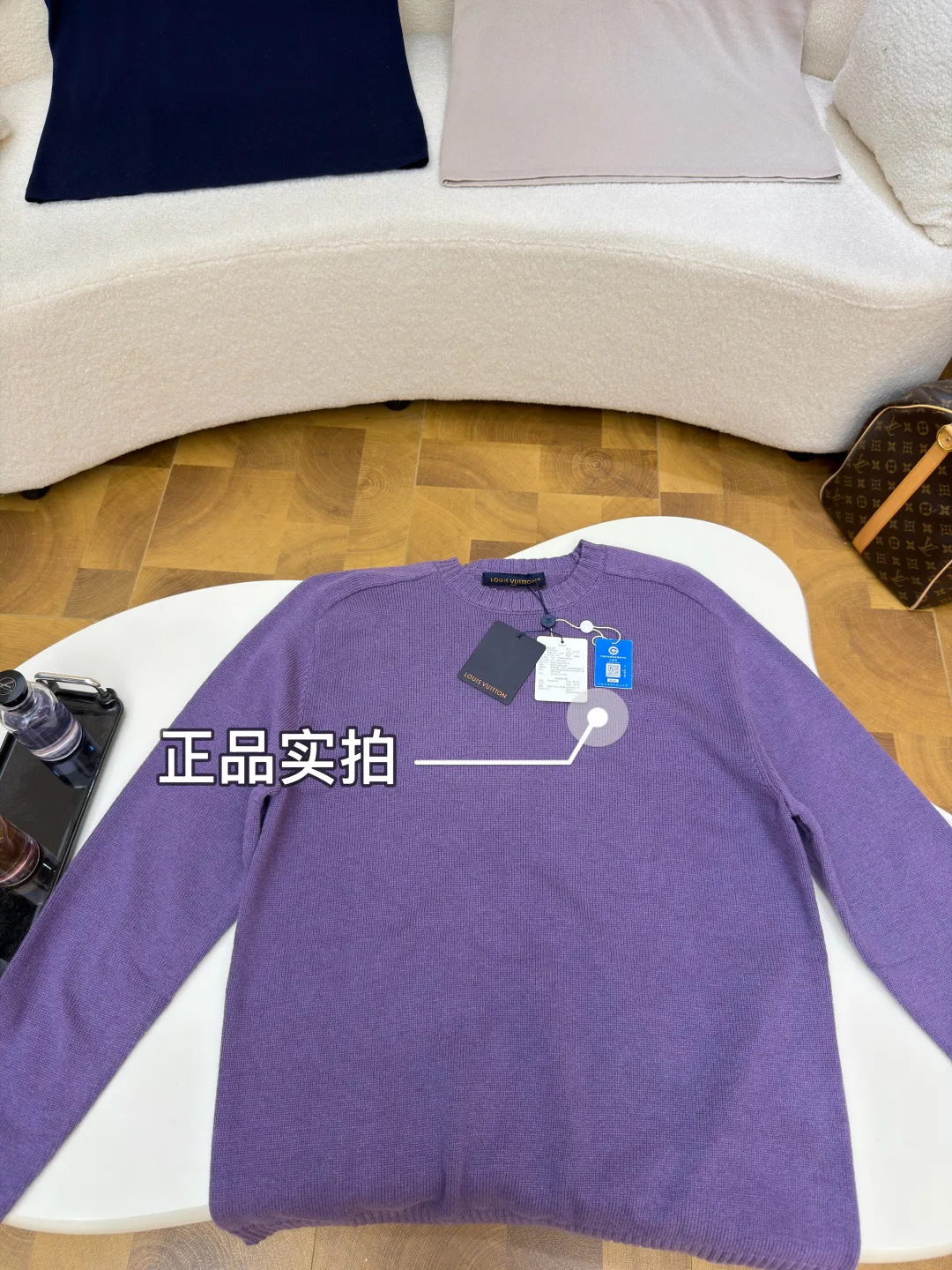 Men's Jumpers And Sweaters LOUIS VUITTON 17616108