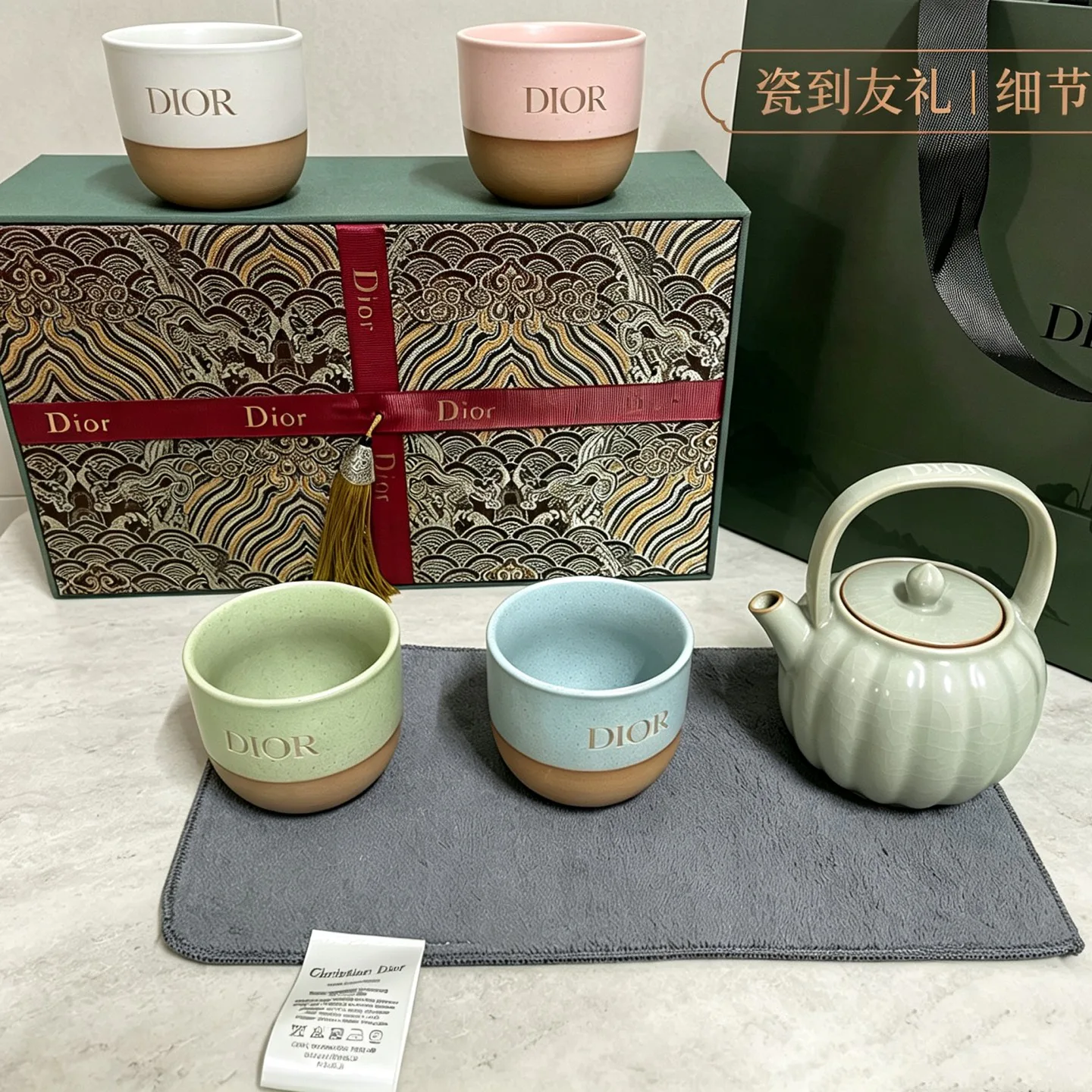 Tableware CHRISTIAN DIOR 18013226