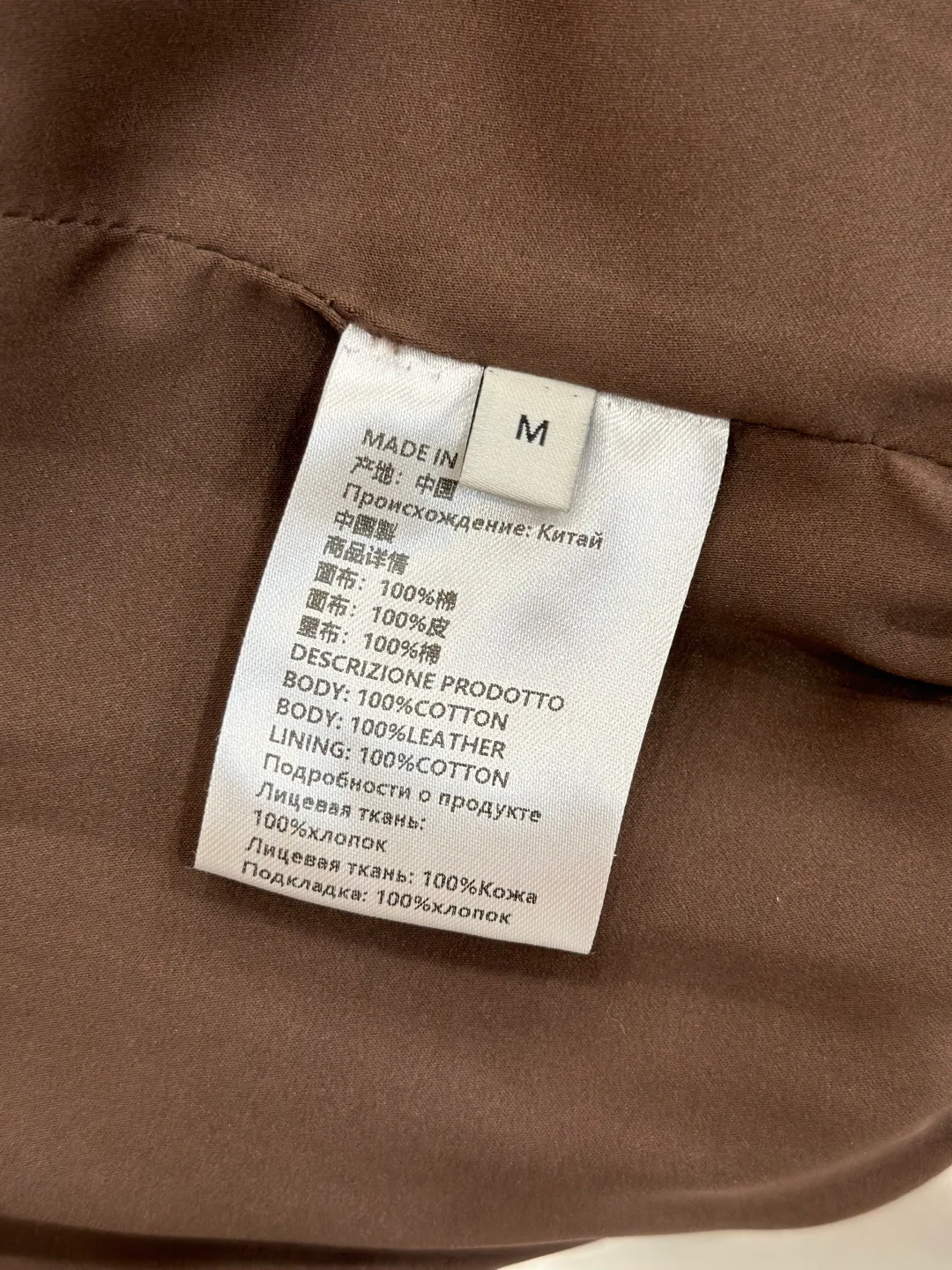 Men's Jackets And Down Jackets BOTTEGA VENETA 18260633