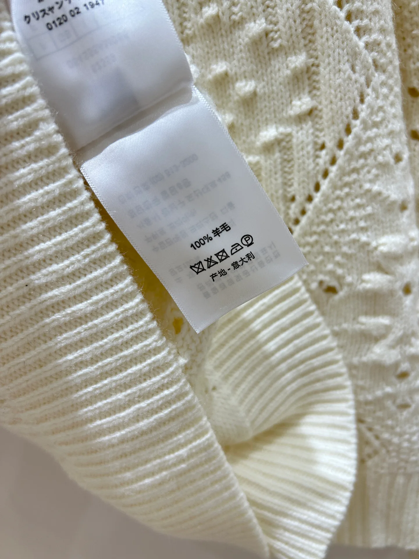 Women's Jumpers And Sweaters CHRISTIAN DIOR 17483564