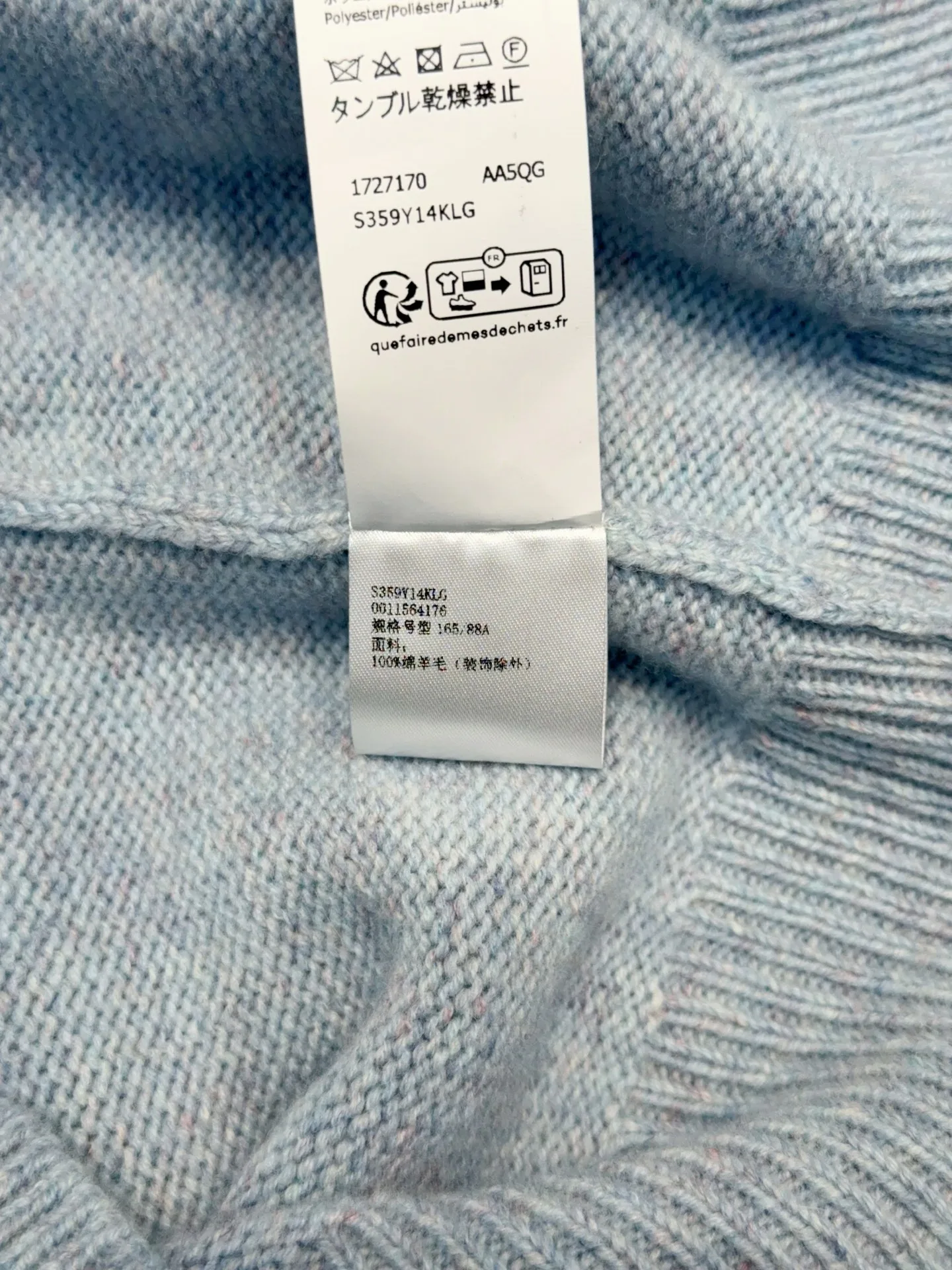 Women's Jumpers And Sweaters LOEWE 18167859
