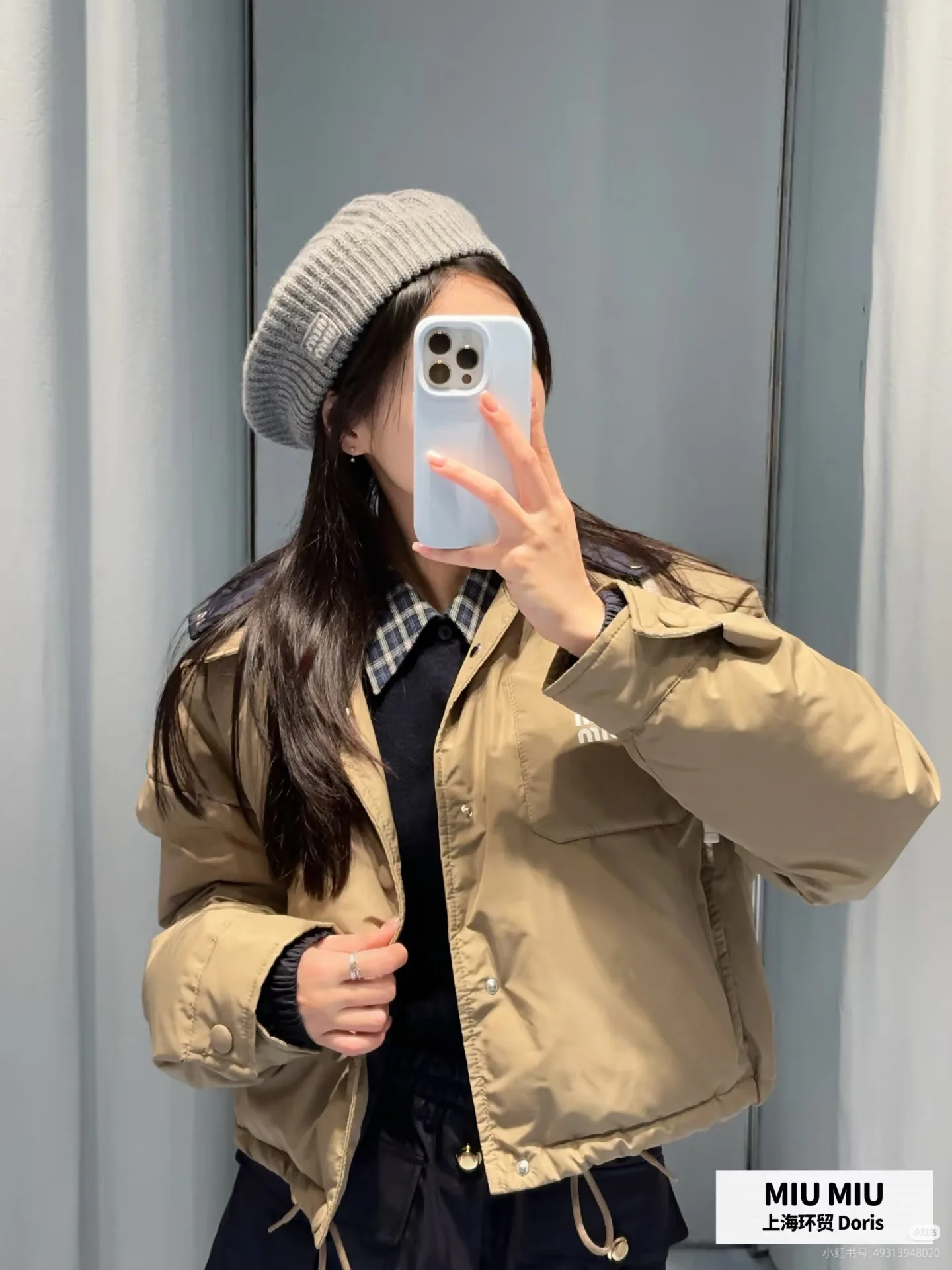 Women's Jackets And Down Jackets MIU MIU 18236378
