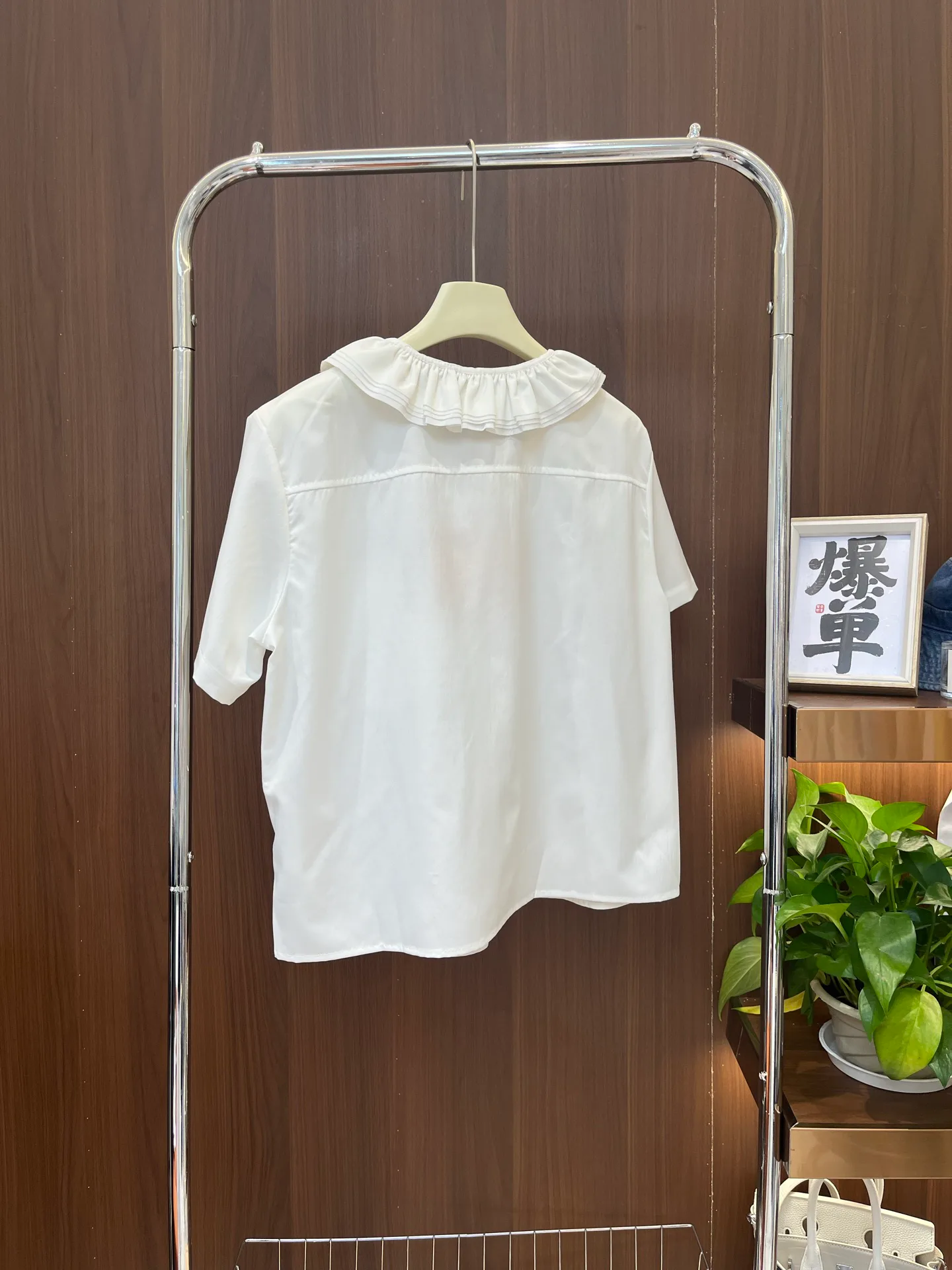Women's Shirts MIU MIU 16961098