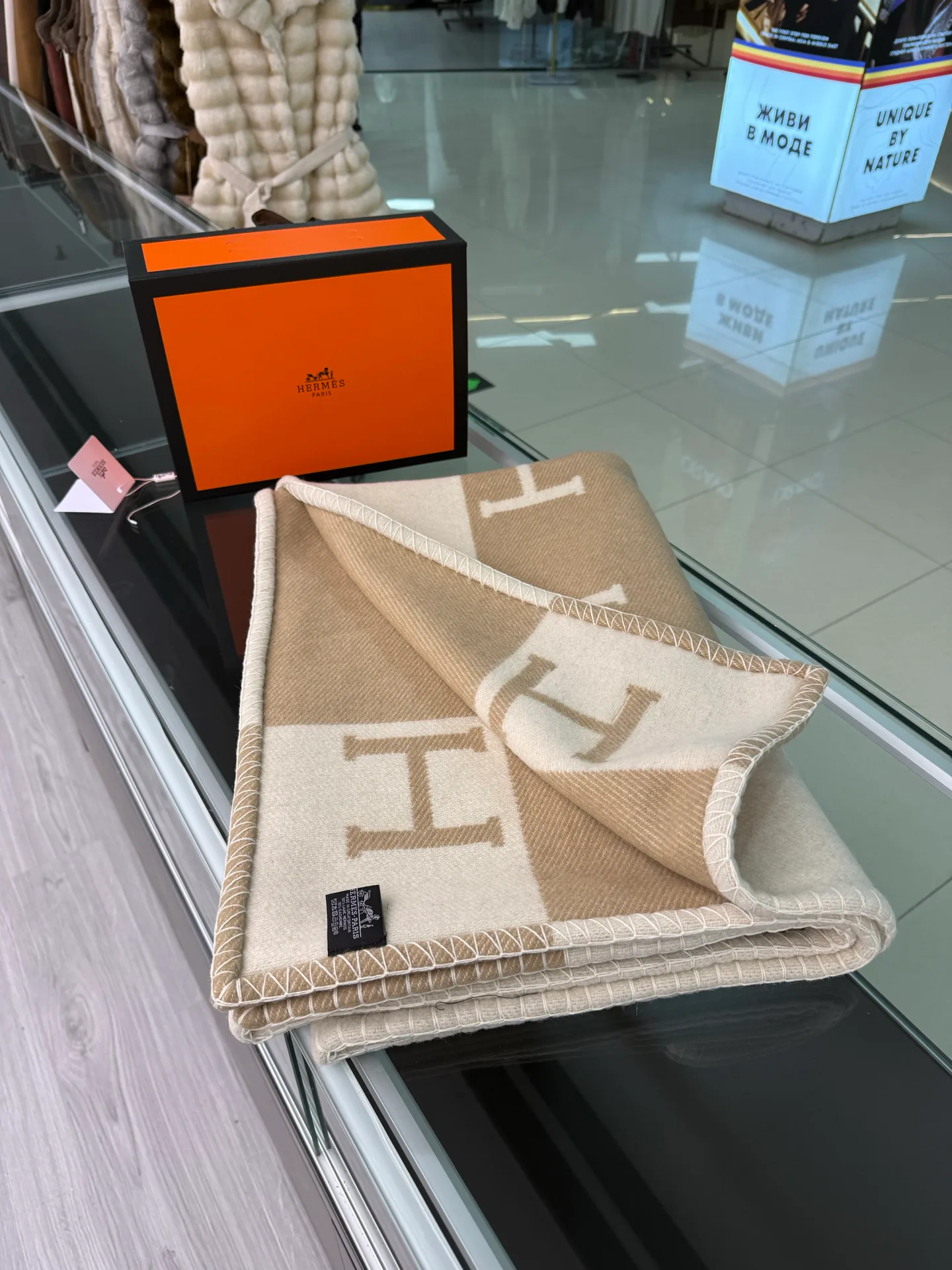 Textiles HERMES 18222663