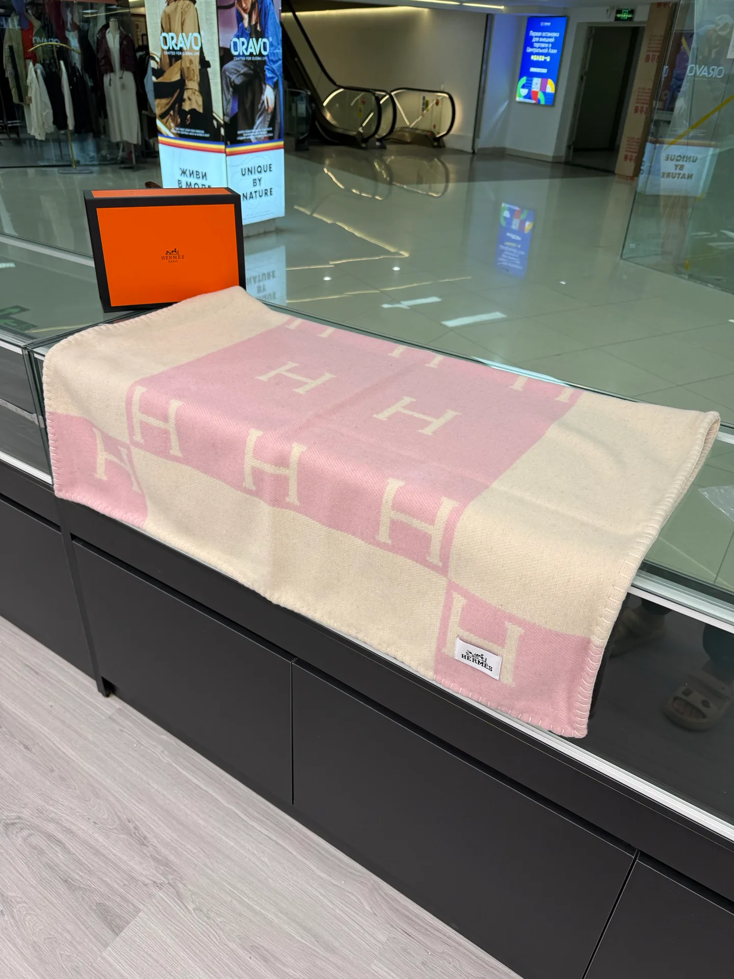 Textiles HERMES 18222665