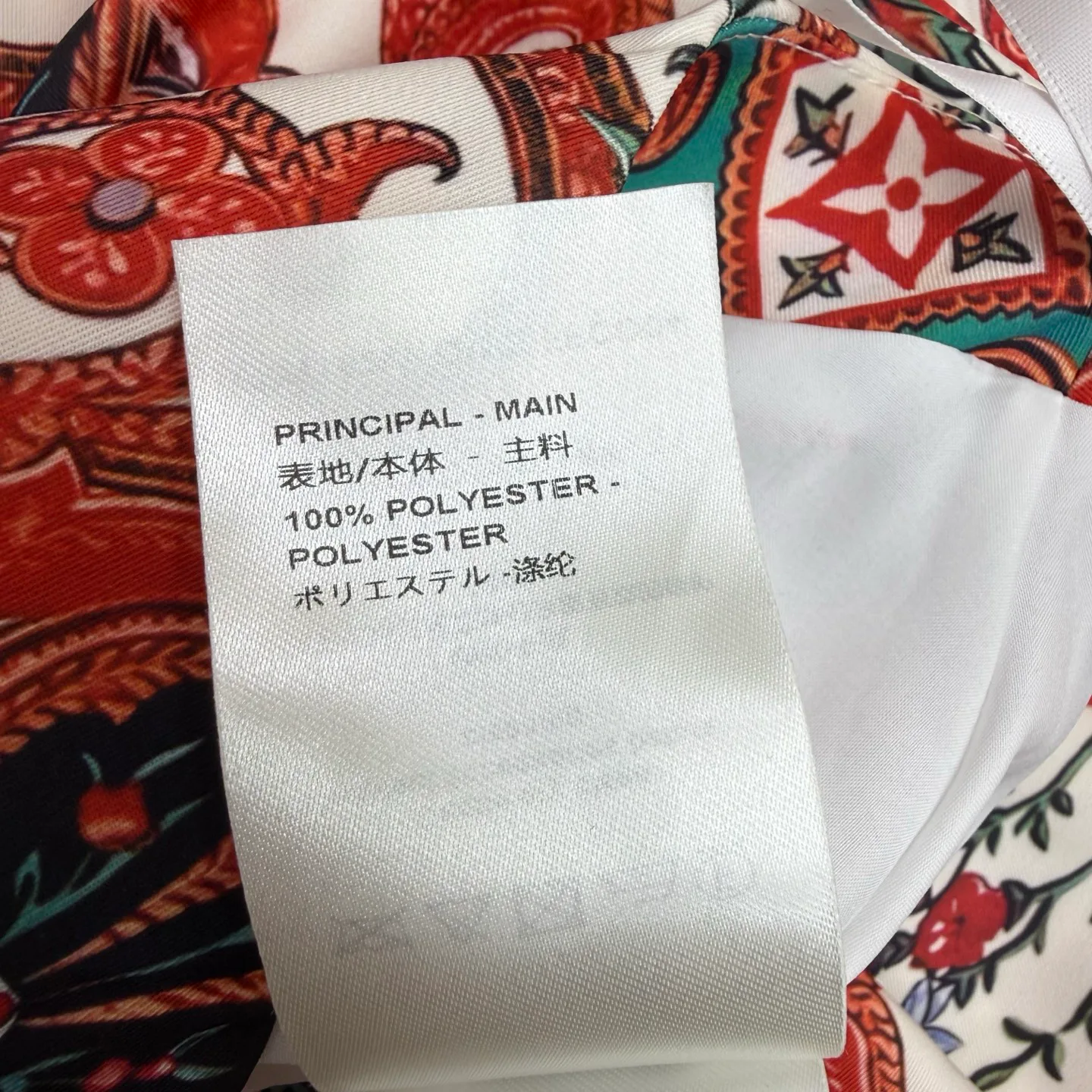 Women's Skirts LOUIS VUITTON 18108638