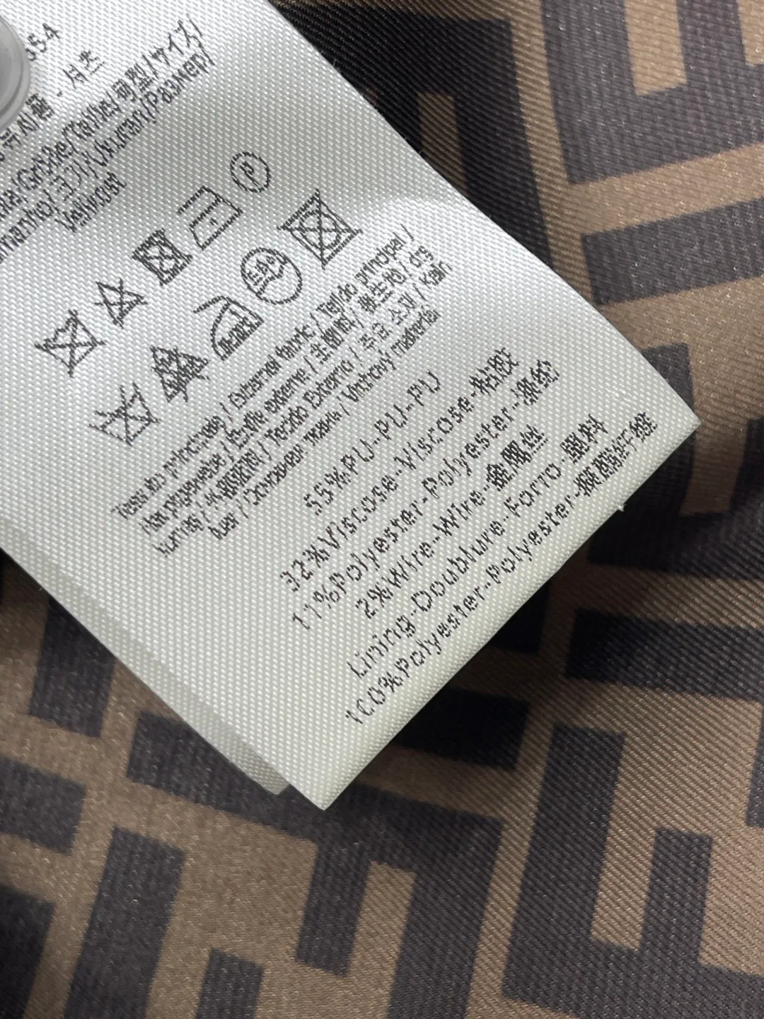 Women's Leather Jackets And Sheepskin Coats FENDI 18437134