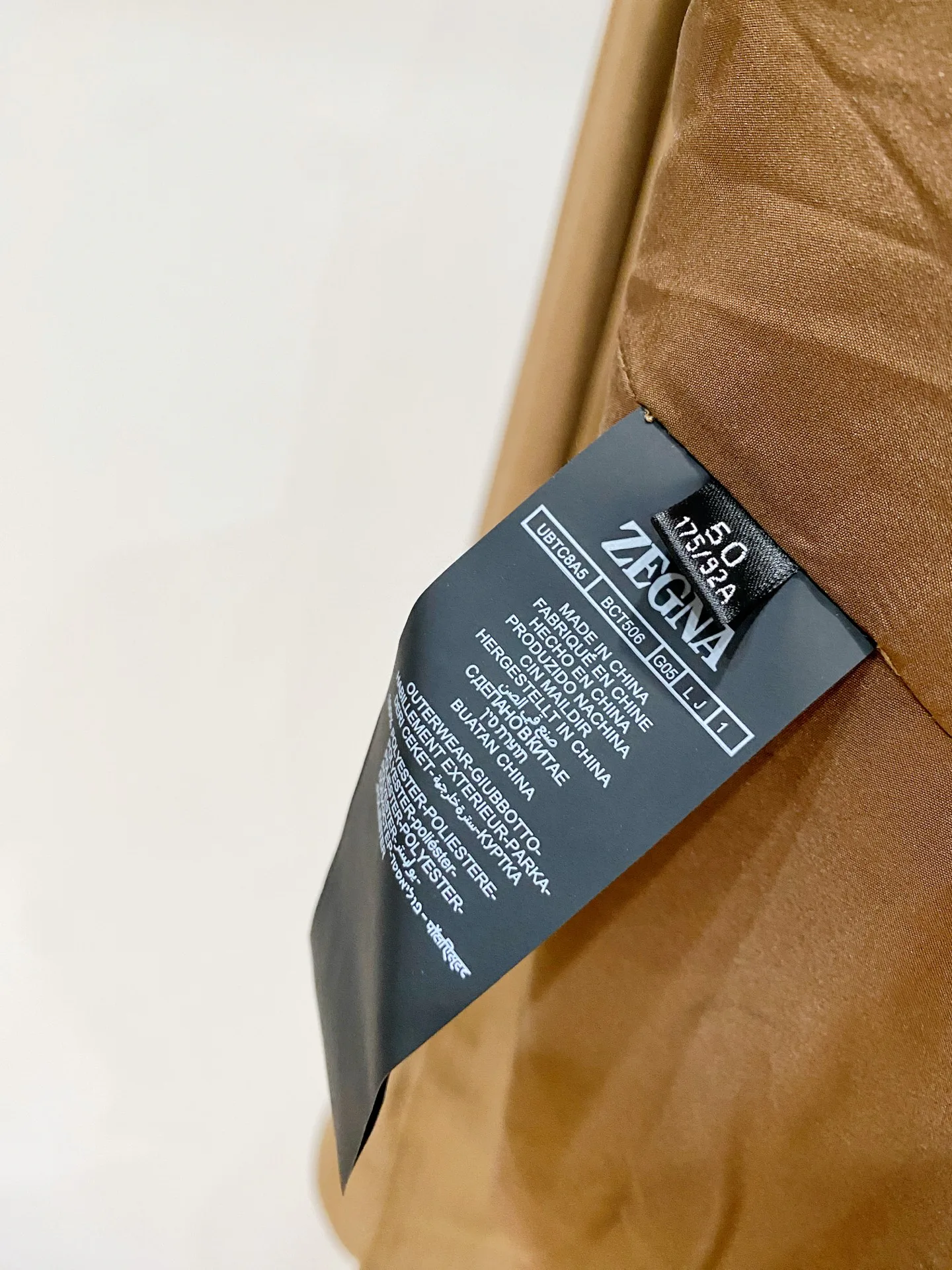 Men's Jackets And Down Jackets ZEGNA 17967063
