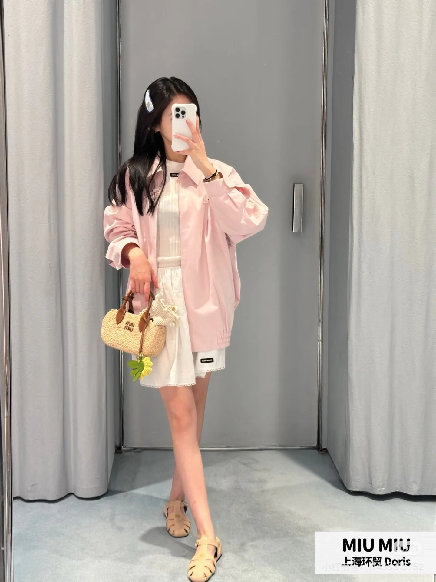 Women's Jackets And Down Jackets MIU MIU 17819998