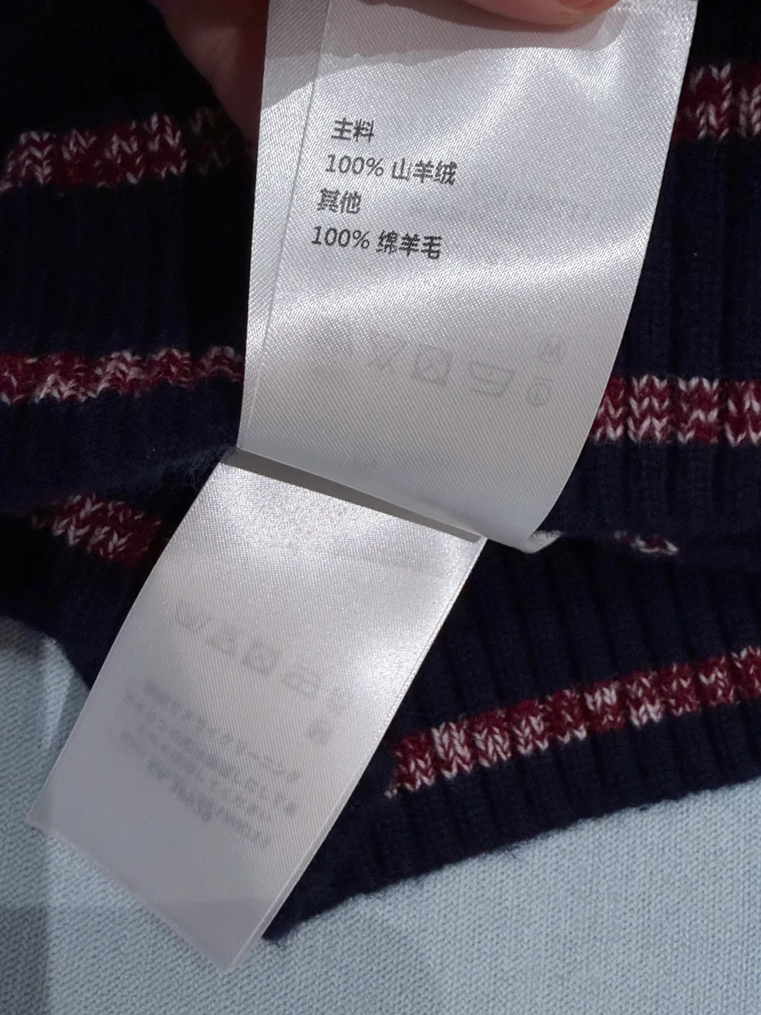 Women's Jumpers And Sweaters LOUIS VUITTON 18440142