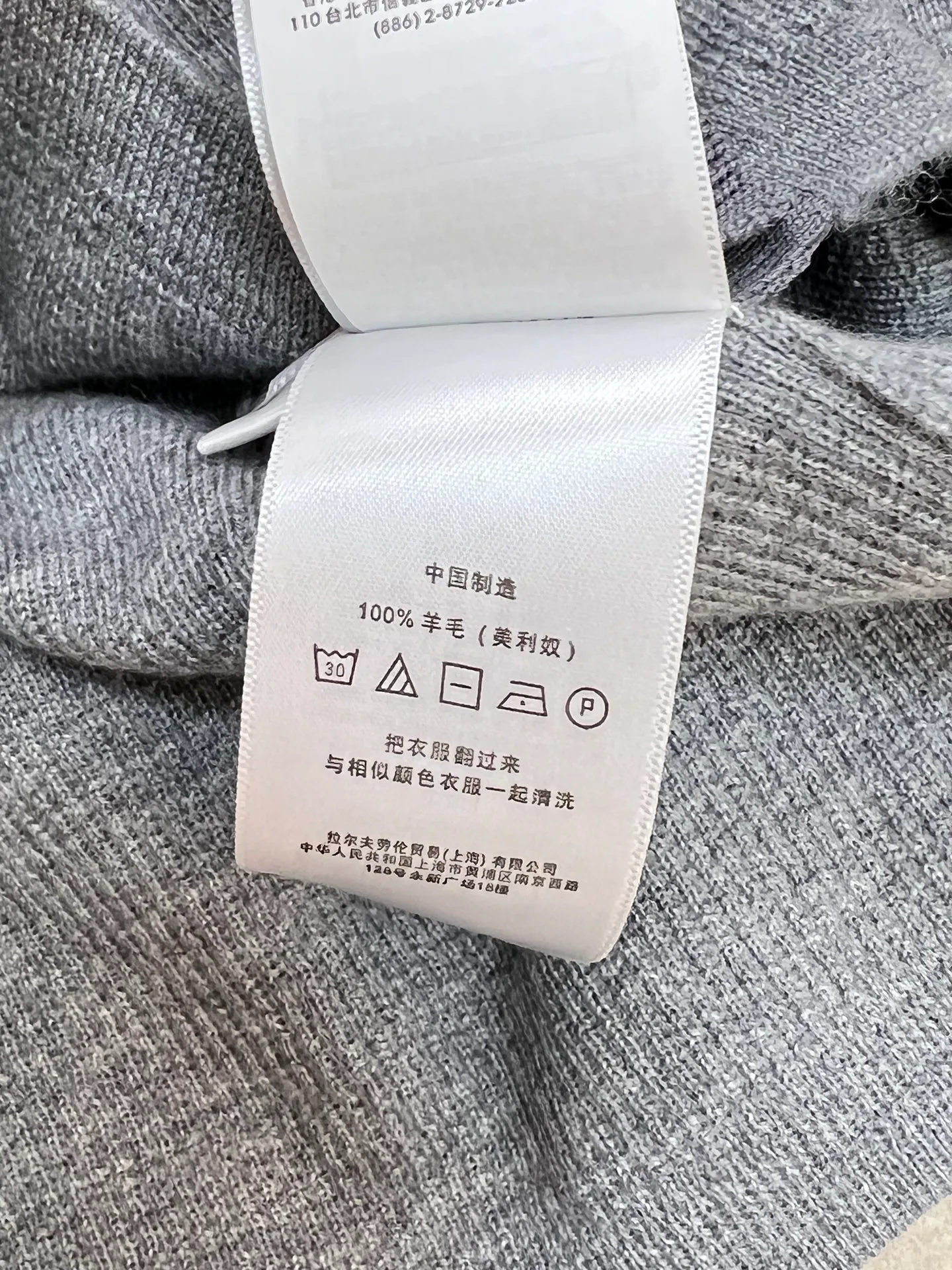 Women's Jumpers And Sweaters RALPH LAUREN 18358309