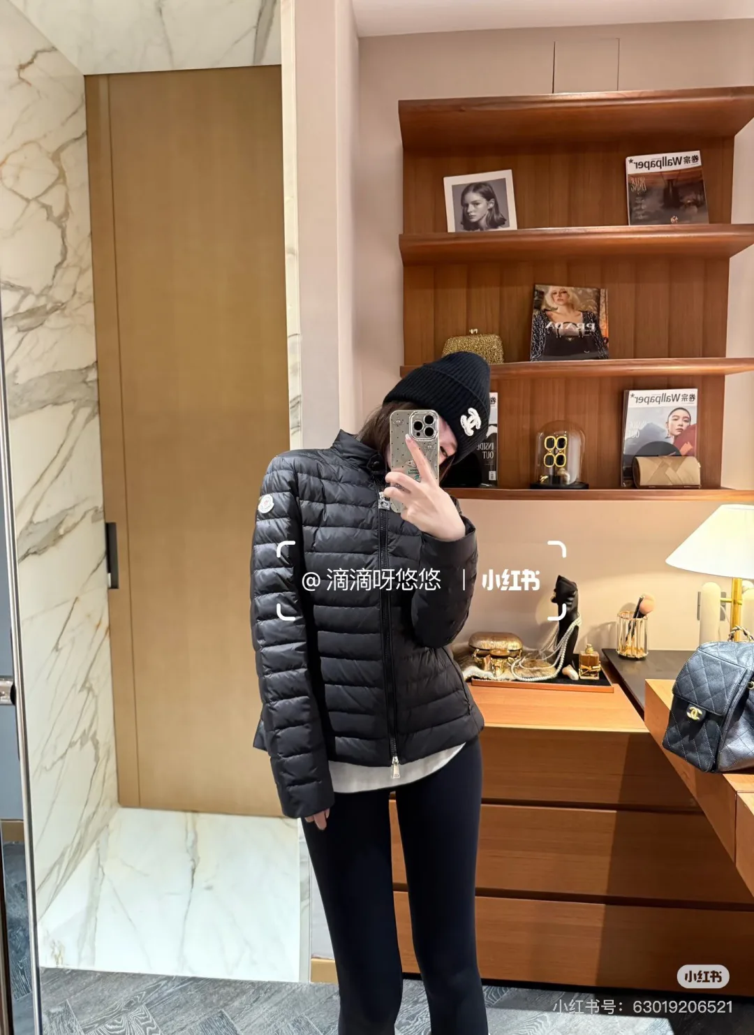 Women's Jackets And Down Jackets MONCLER 18517133