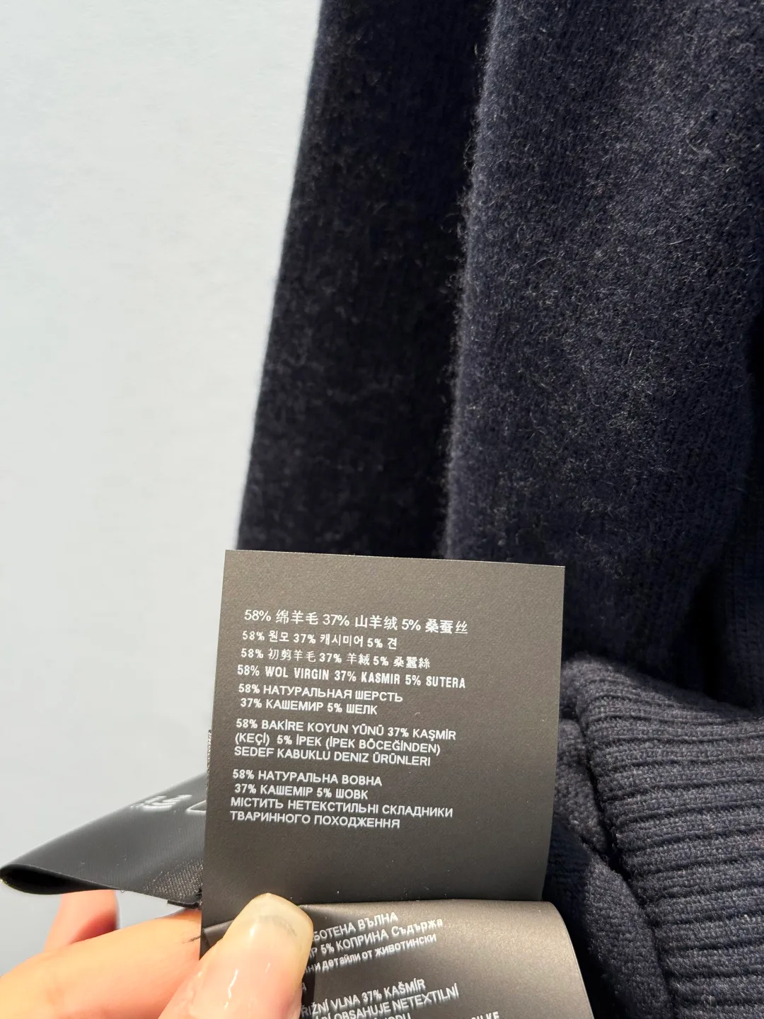 Women's Jumpers And Sweaters MIU MIU 17669146