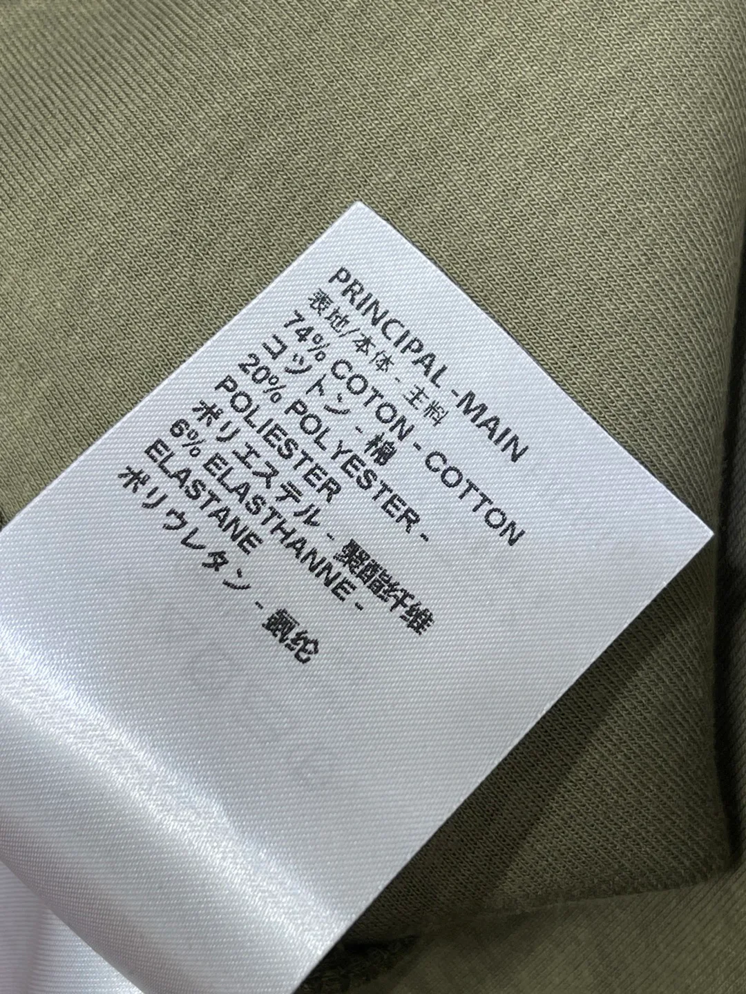 Women's Tracksuits LOUIS VUITTON 18038277