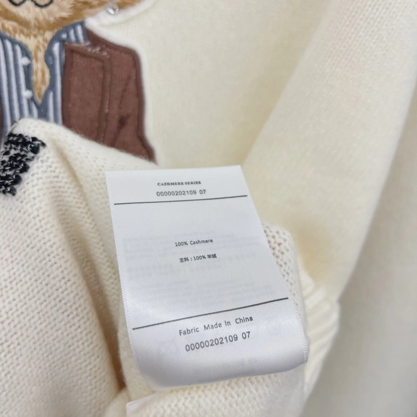 Men's Jumpers And Sweaters RALPH LAUREN 18035452