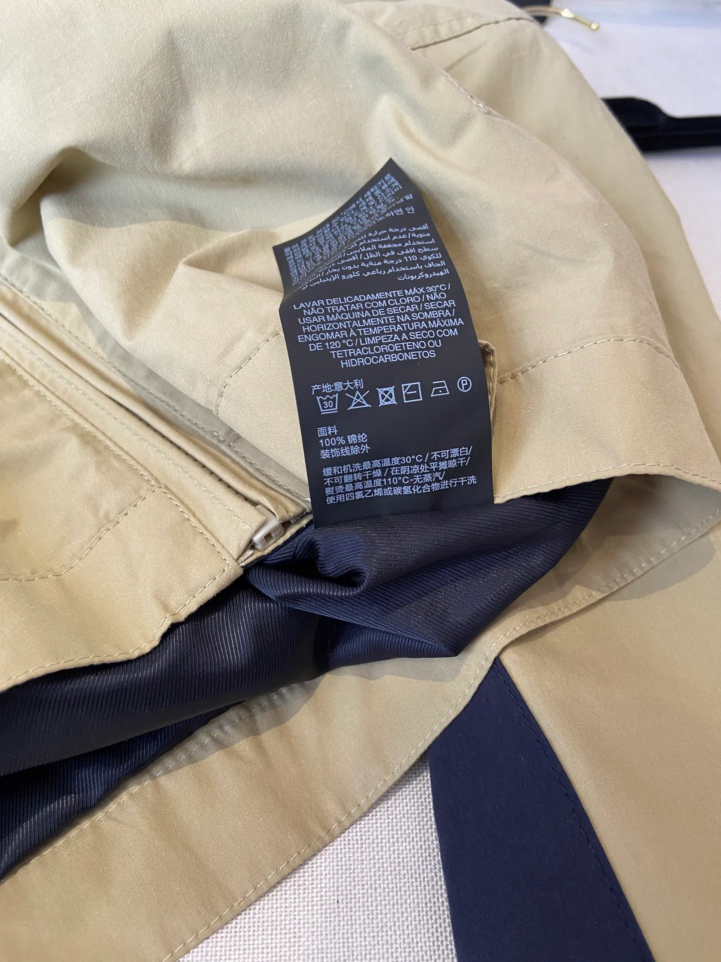 Women's Jackets And Down Jackets SAINT LAURENT 18497050