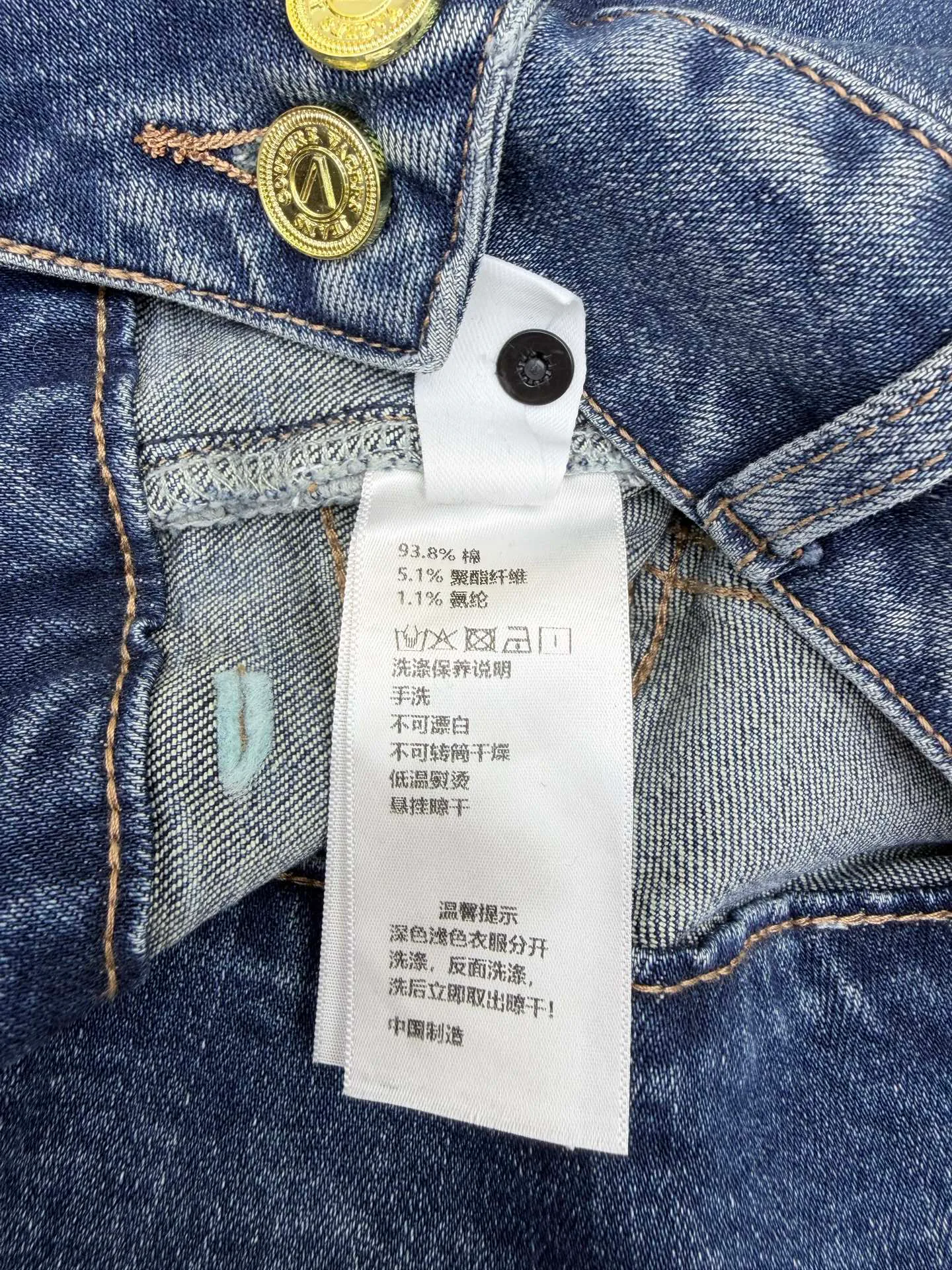 Women's Jeans VALENTINO 18245786