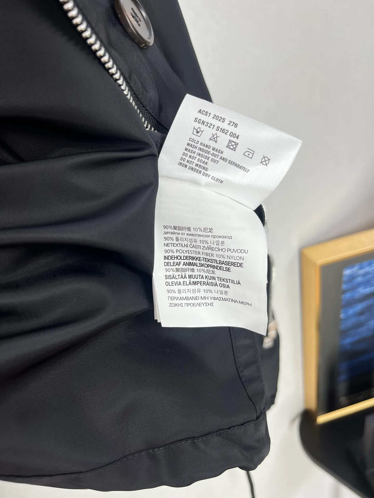 Women's Jackets And Down Jackets PRADA 17824607