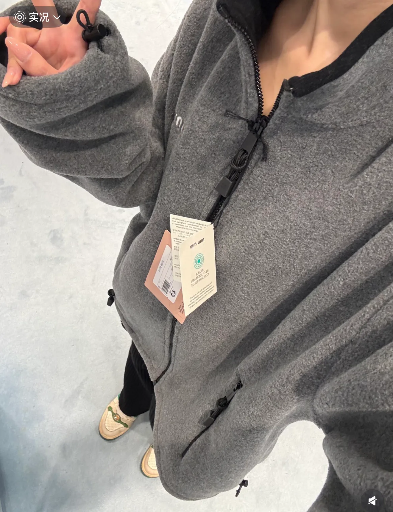 Women's Jackets And Down Jackets MIU MIU 18113598
