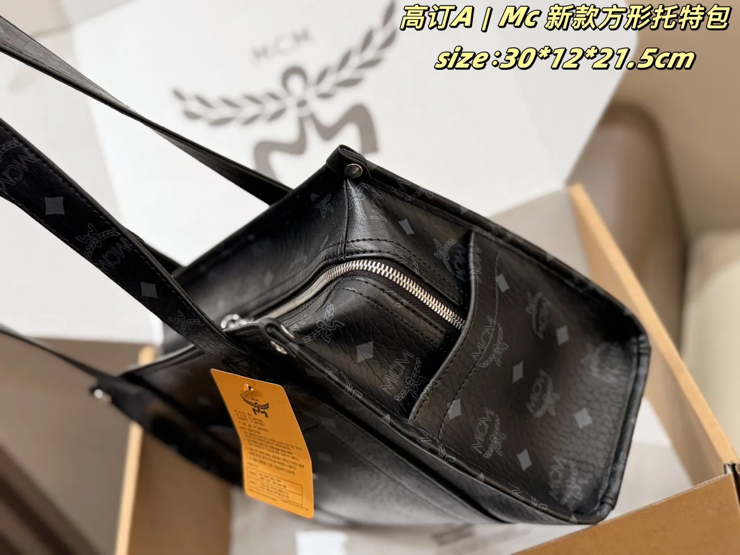 Women's Classic Handbags MCM 16891819