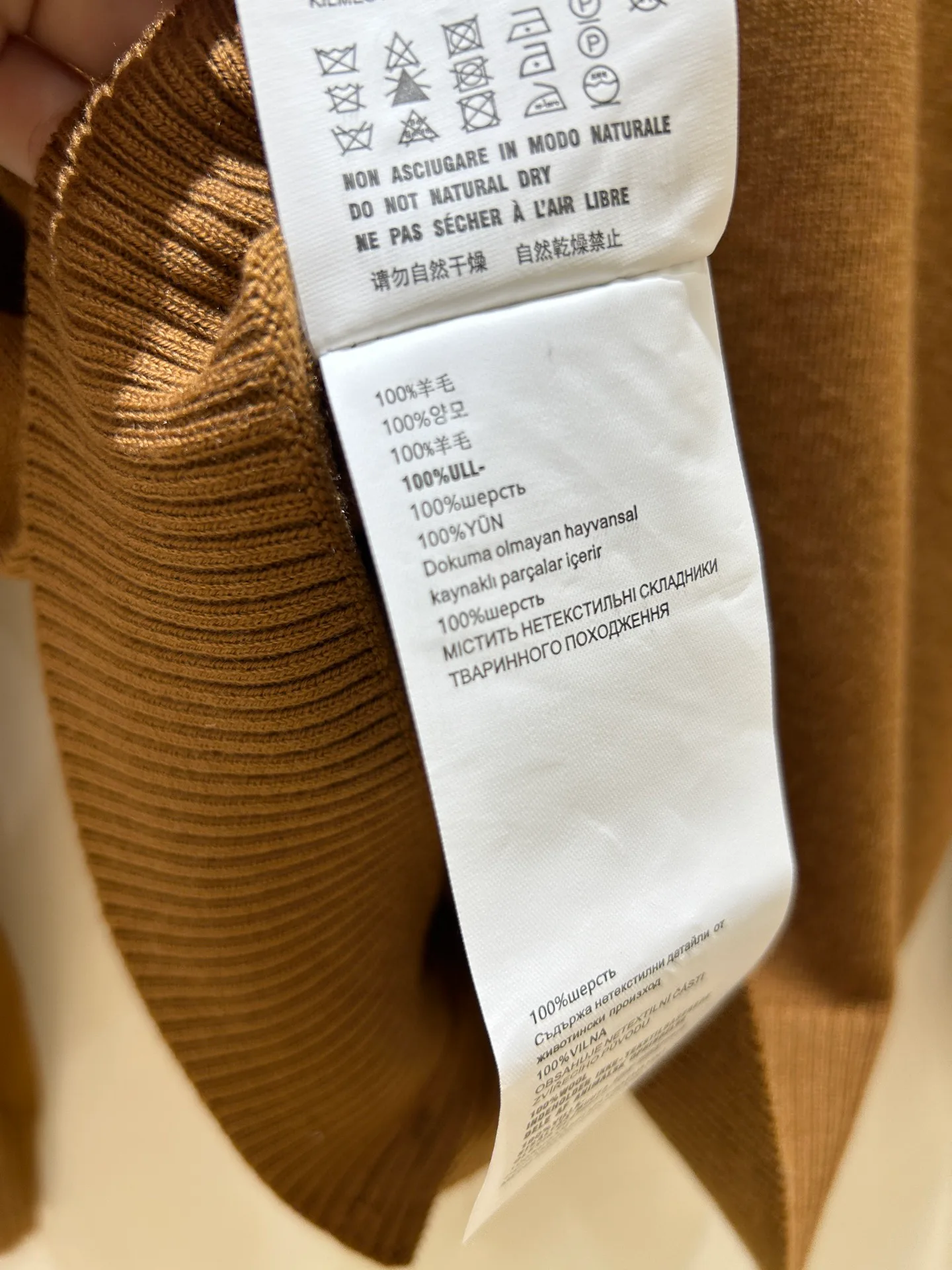 Women's Jumpers And Sweaters MIU MIU 17950028