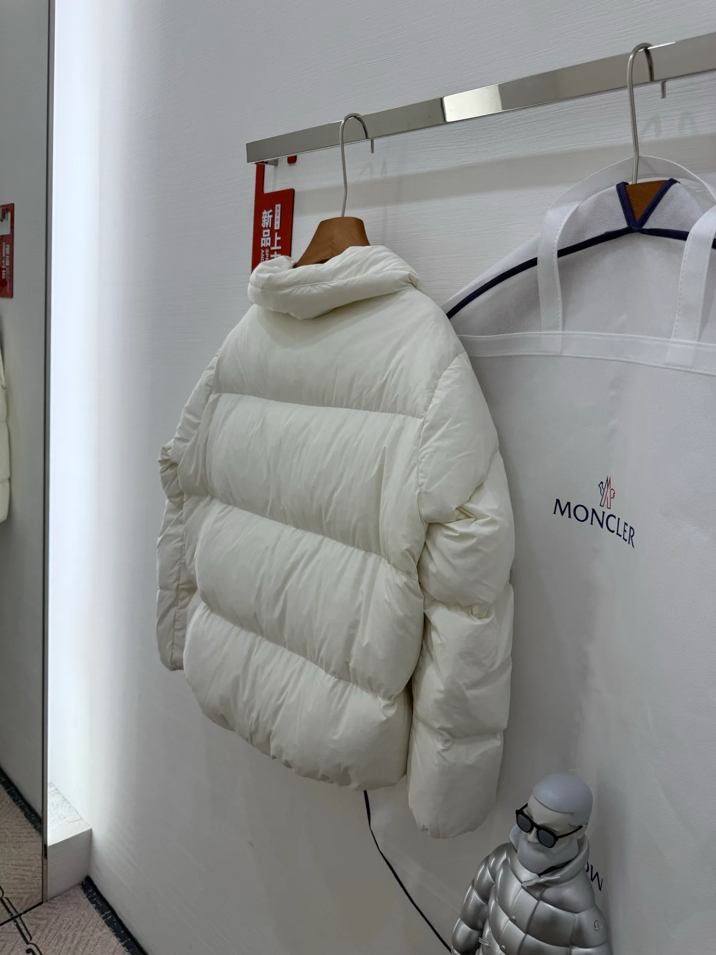 Men's Jackets And Down Jackets MONCLER 18383199