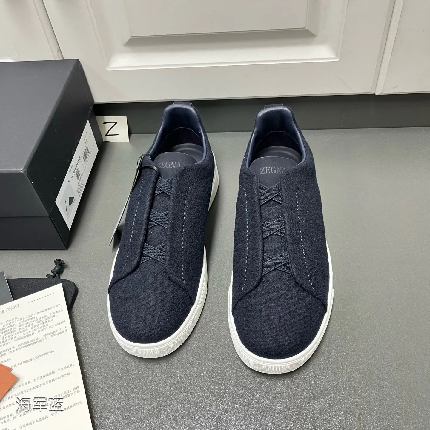 Men's Sneakers ZEGNA 17890428