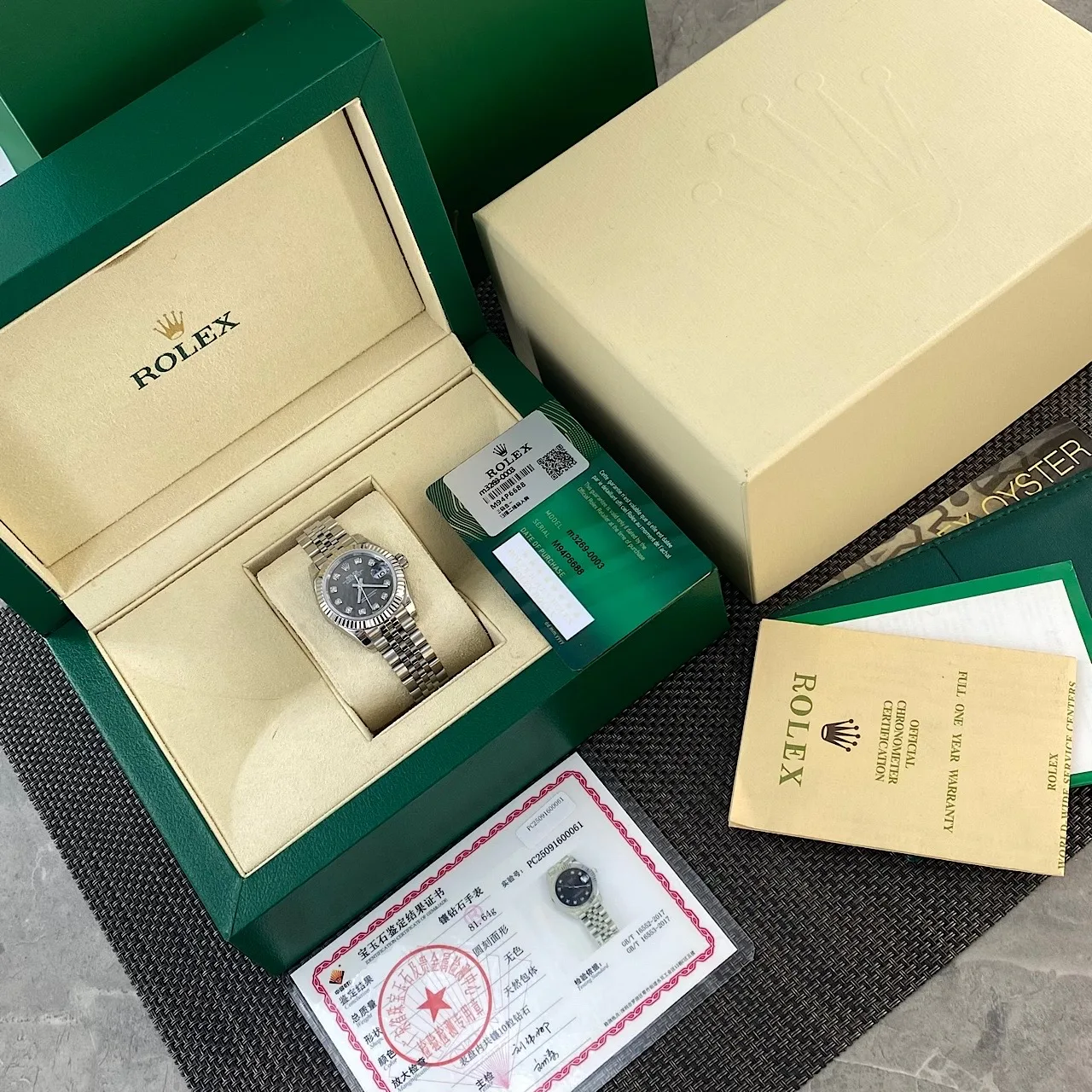 Women's Watches ROLEX 17871051