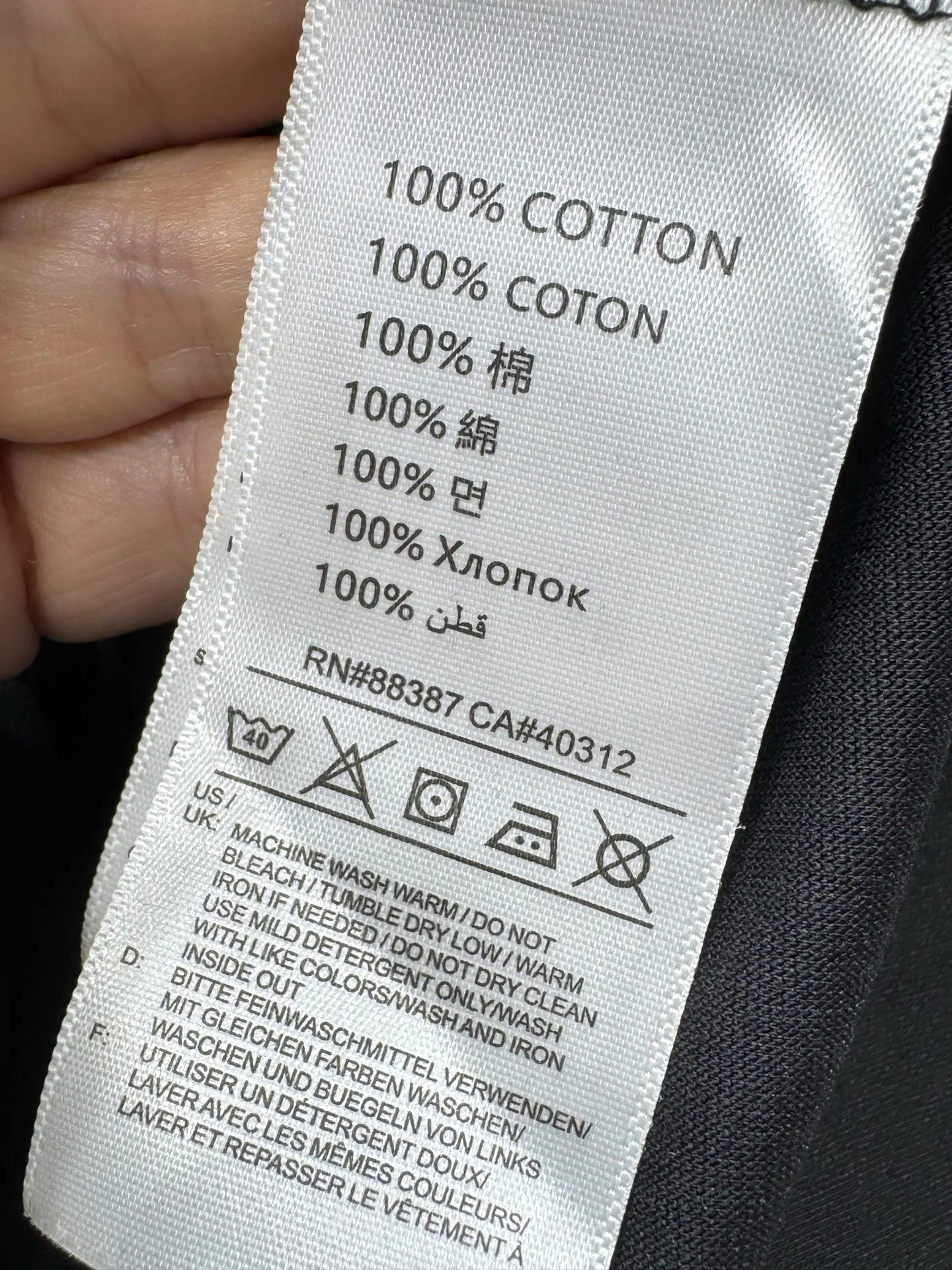 Men's T-Shirts LOUIS VUITTON 17821281