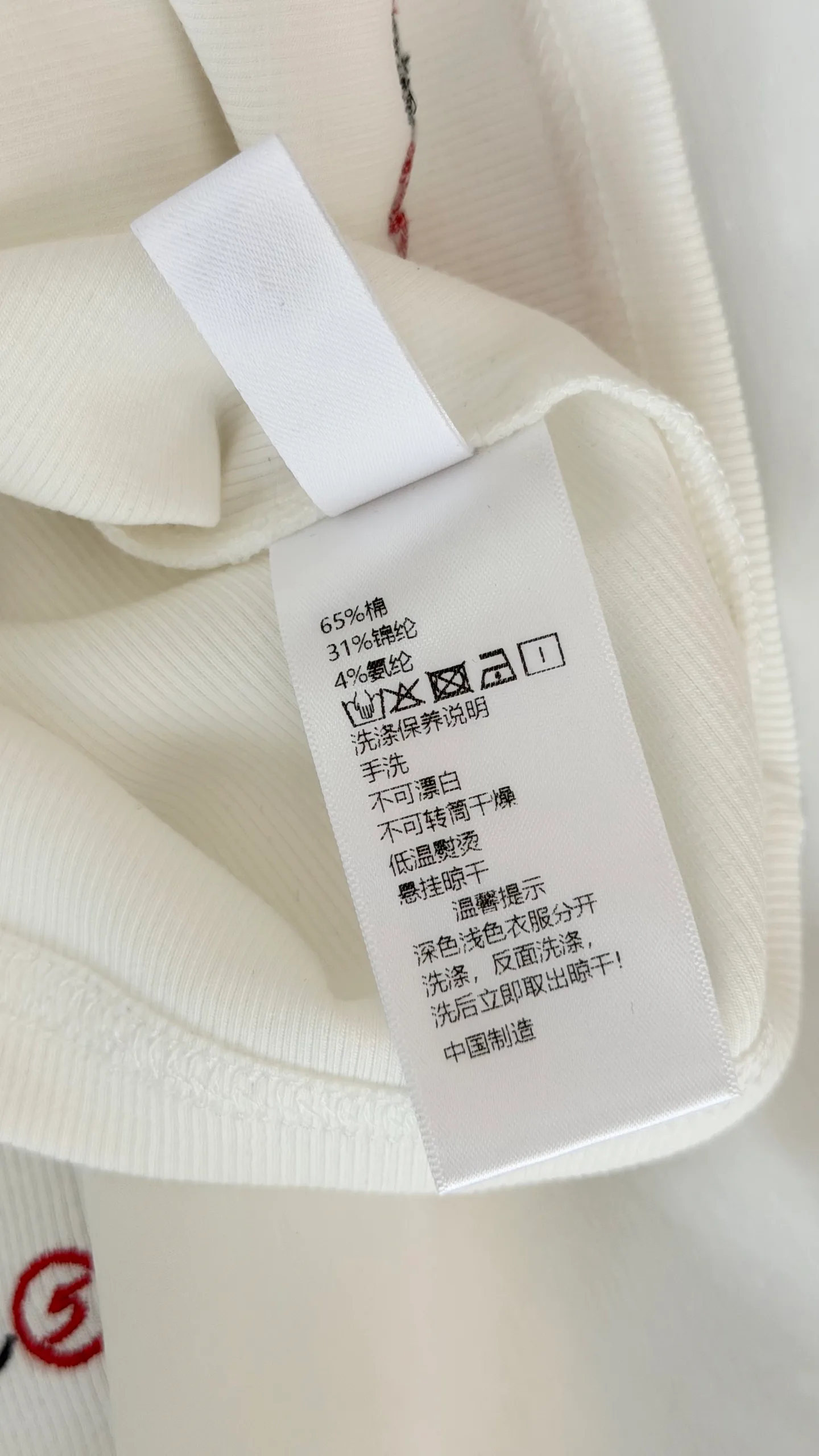Women's Shirts CHANEL 18281492