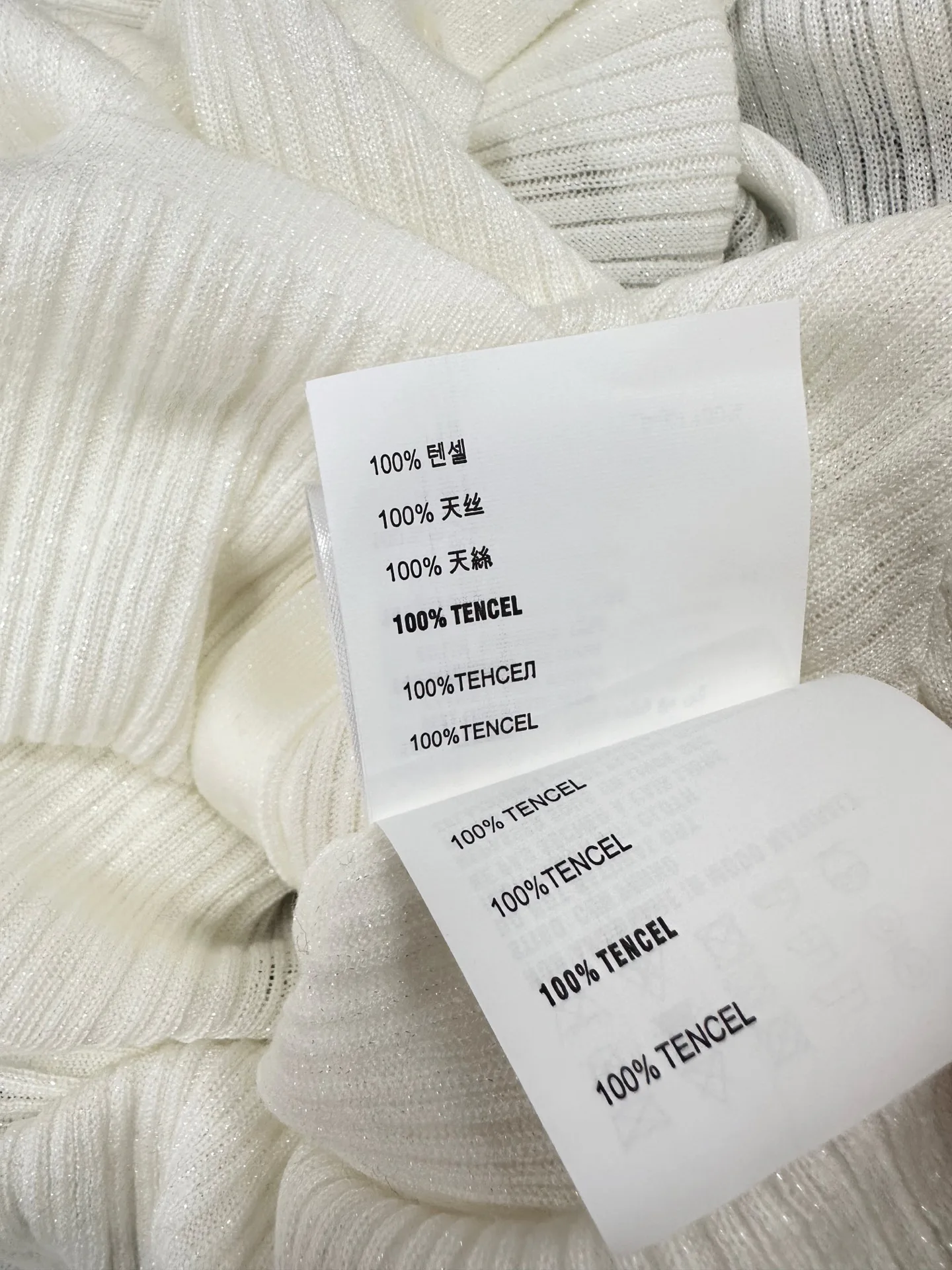 Women's Jumpers And Sweaters PRADA 17953903