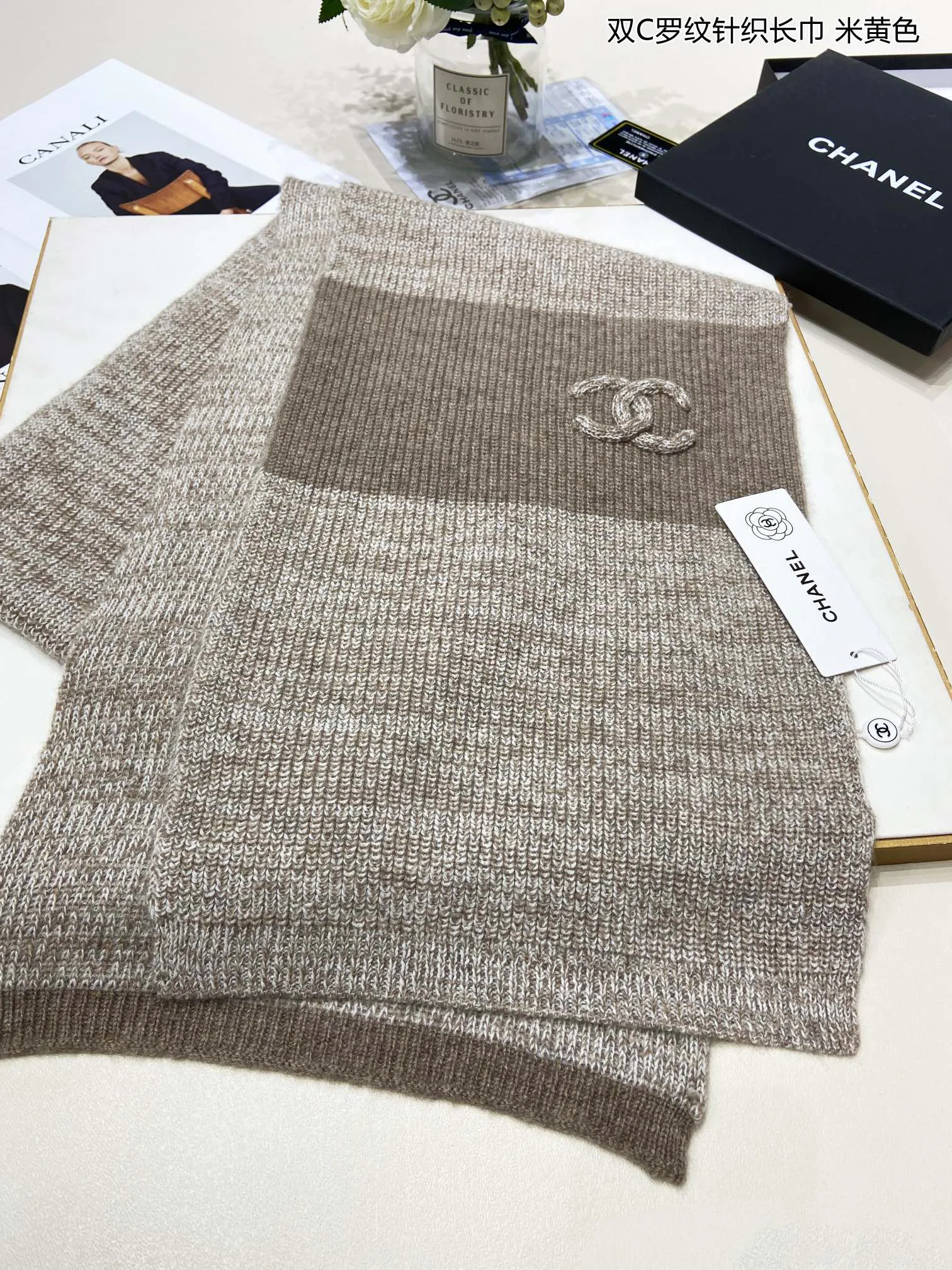Scarves CHANEL 17940713