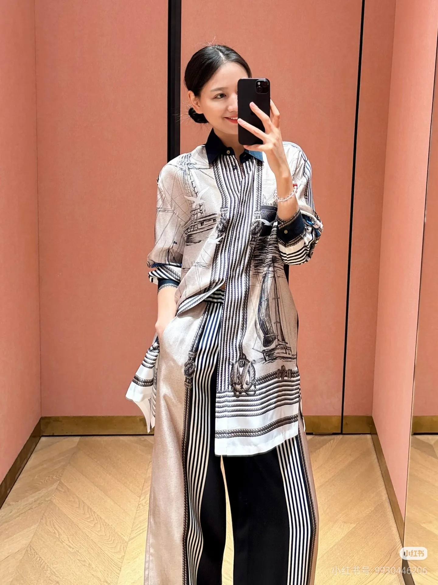 Women's Shirts MAX MARA 17295080