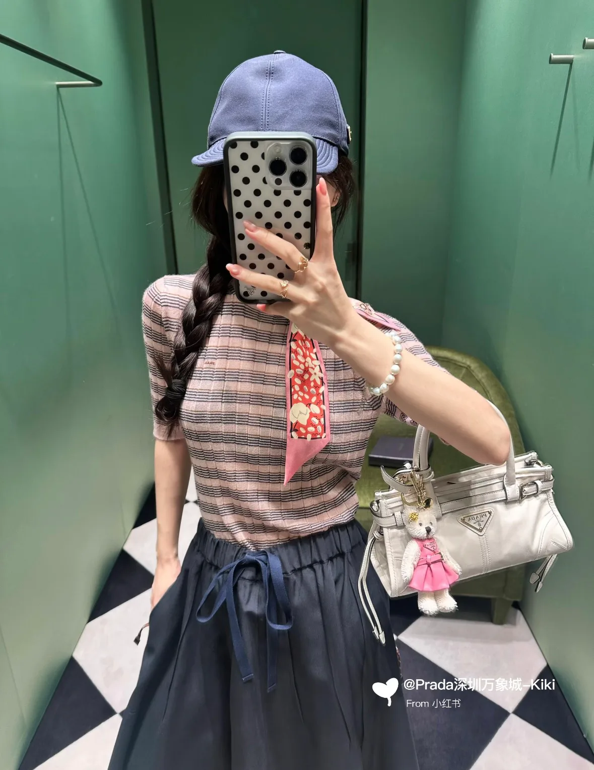 Women's Skirts PRADA 18033848