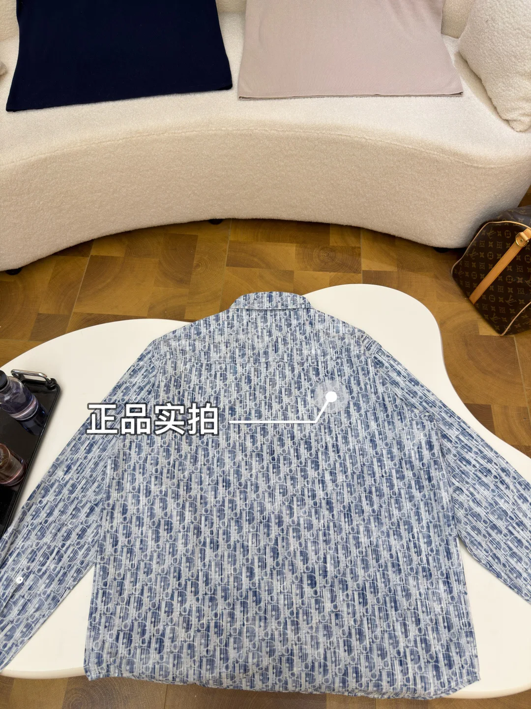 Men's Shirts CHRISTIAN DIOR 17572015
